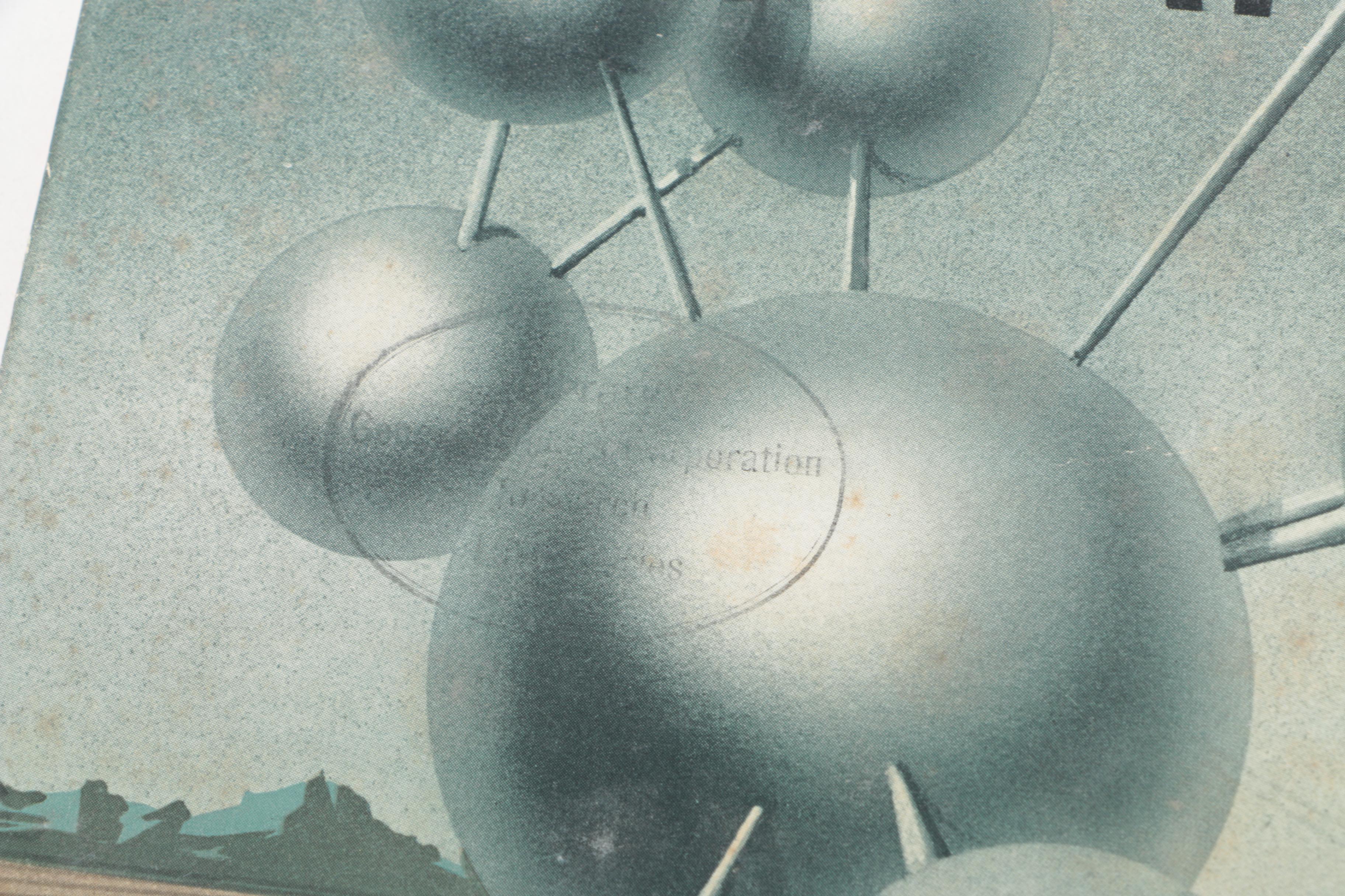 "Metal Progress" and "Purchasing" Magazine