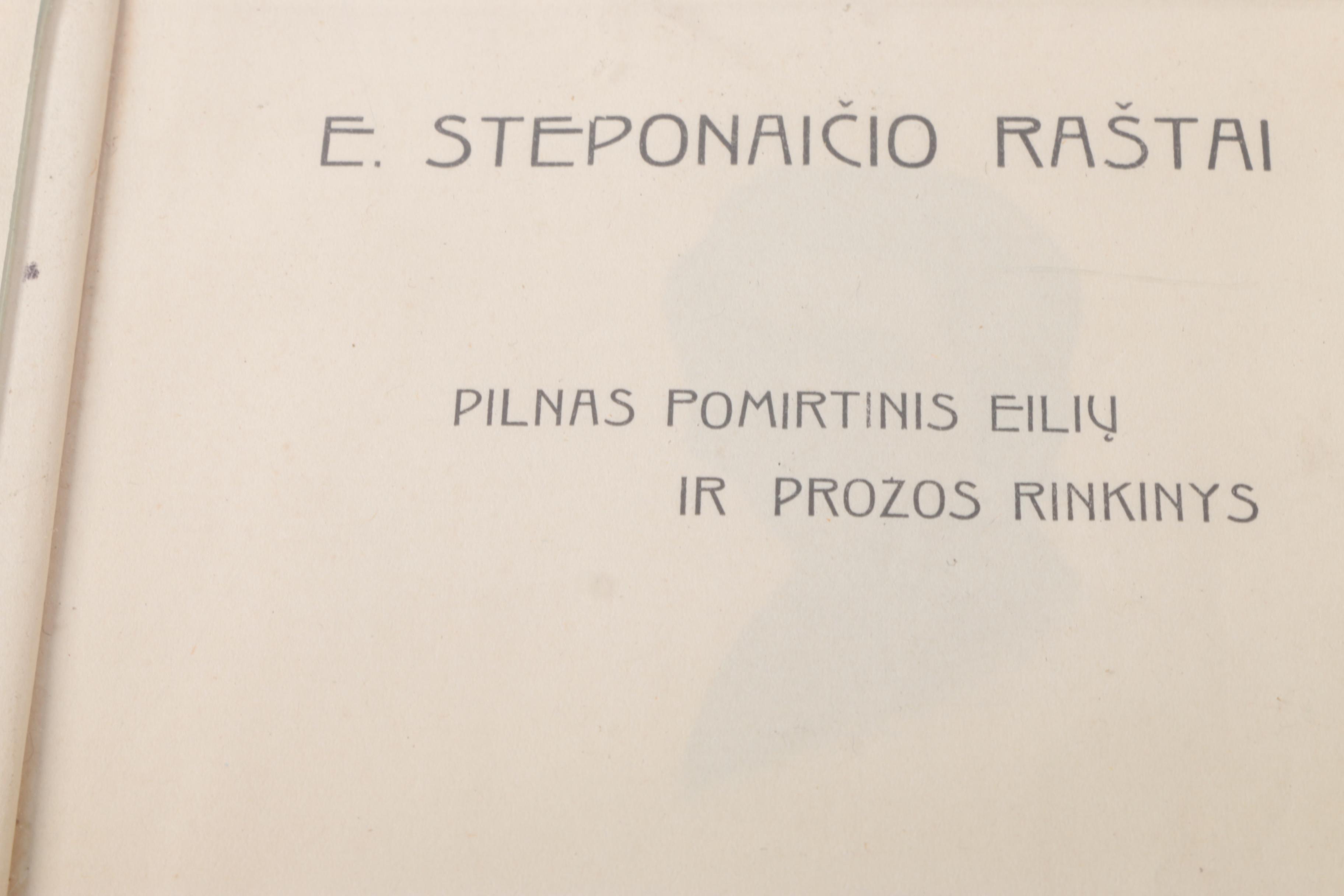 Assorted Poetry Books