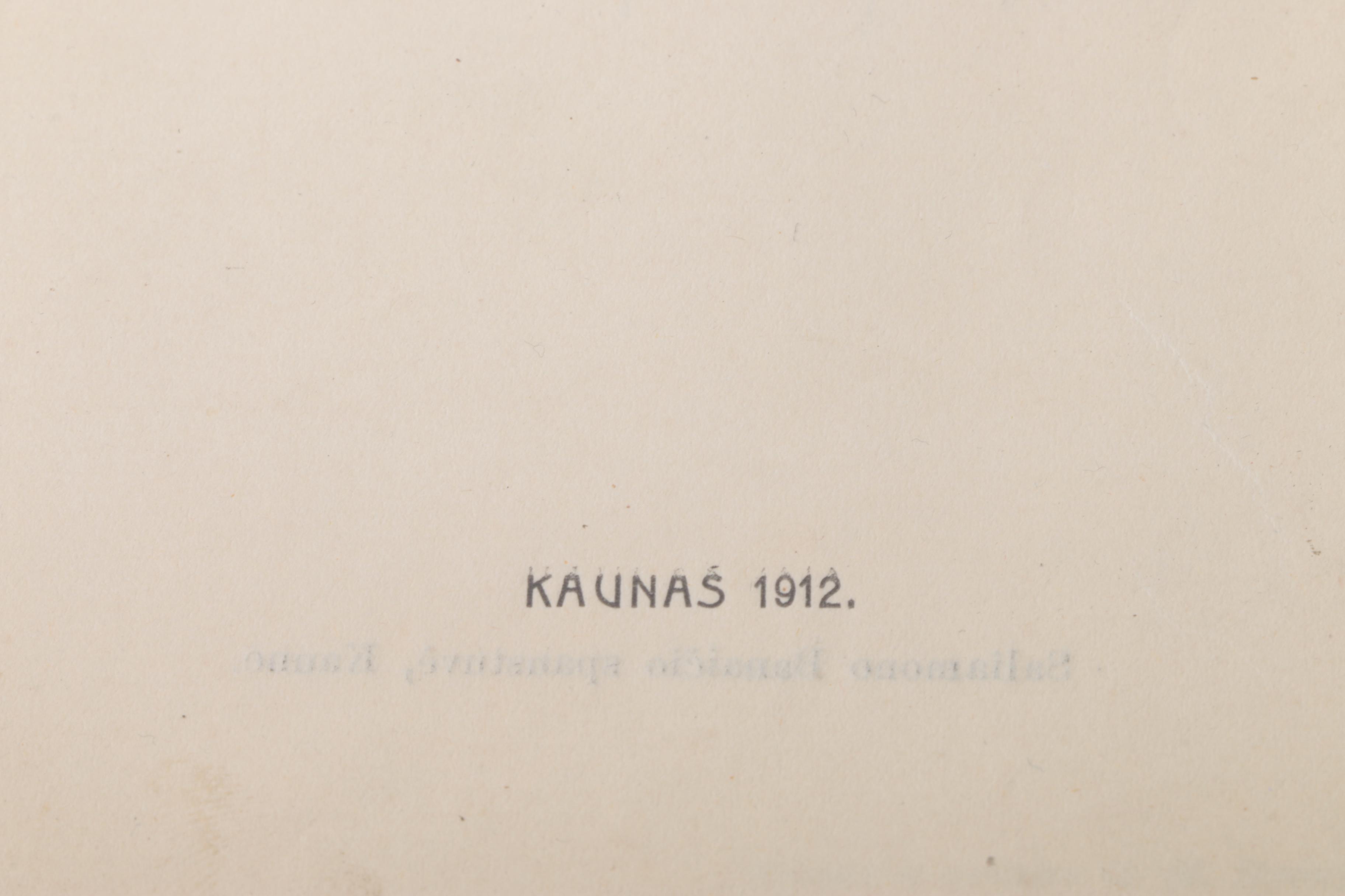 Assorted Poetry Books