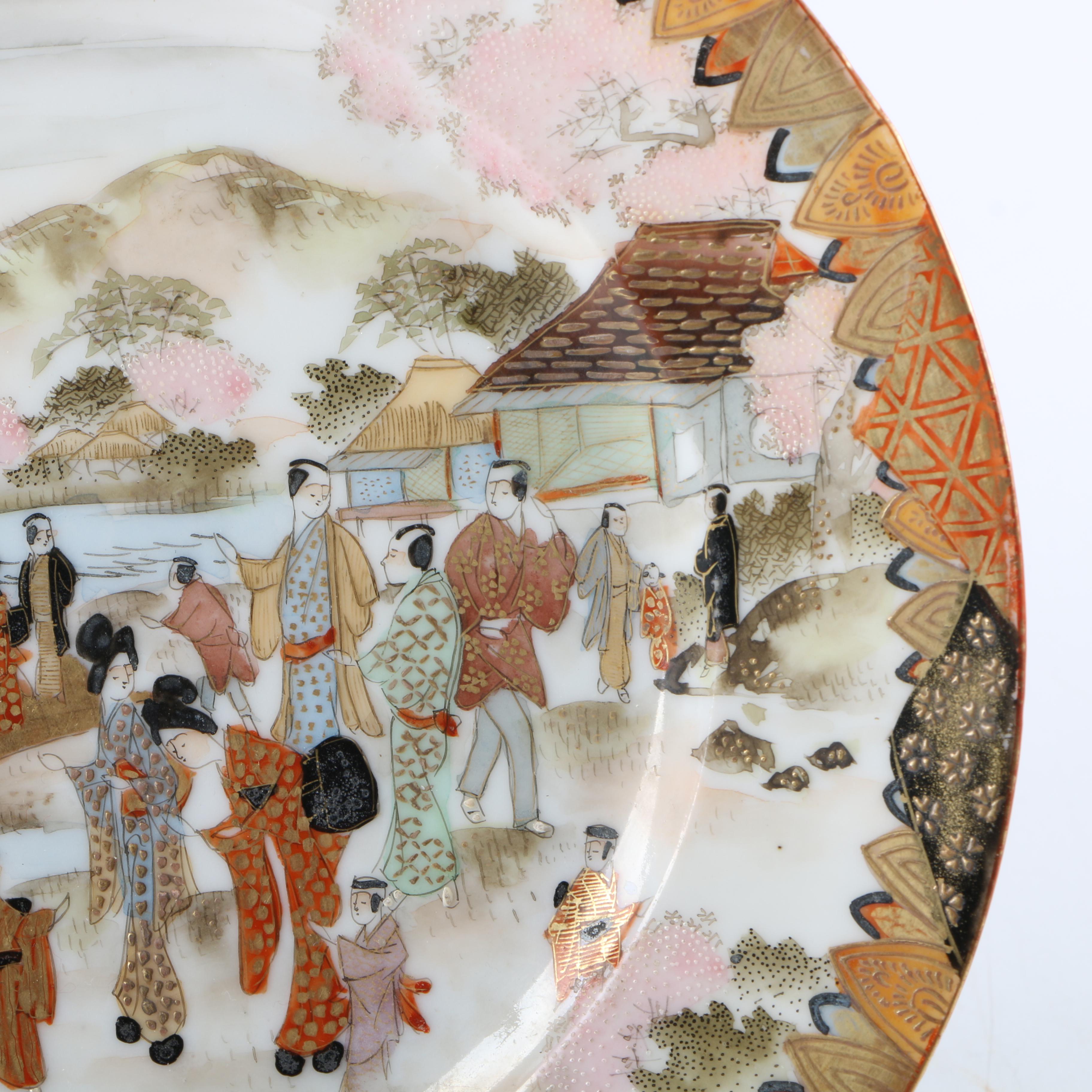 Japanese Kutani Ware Porcelain Plate