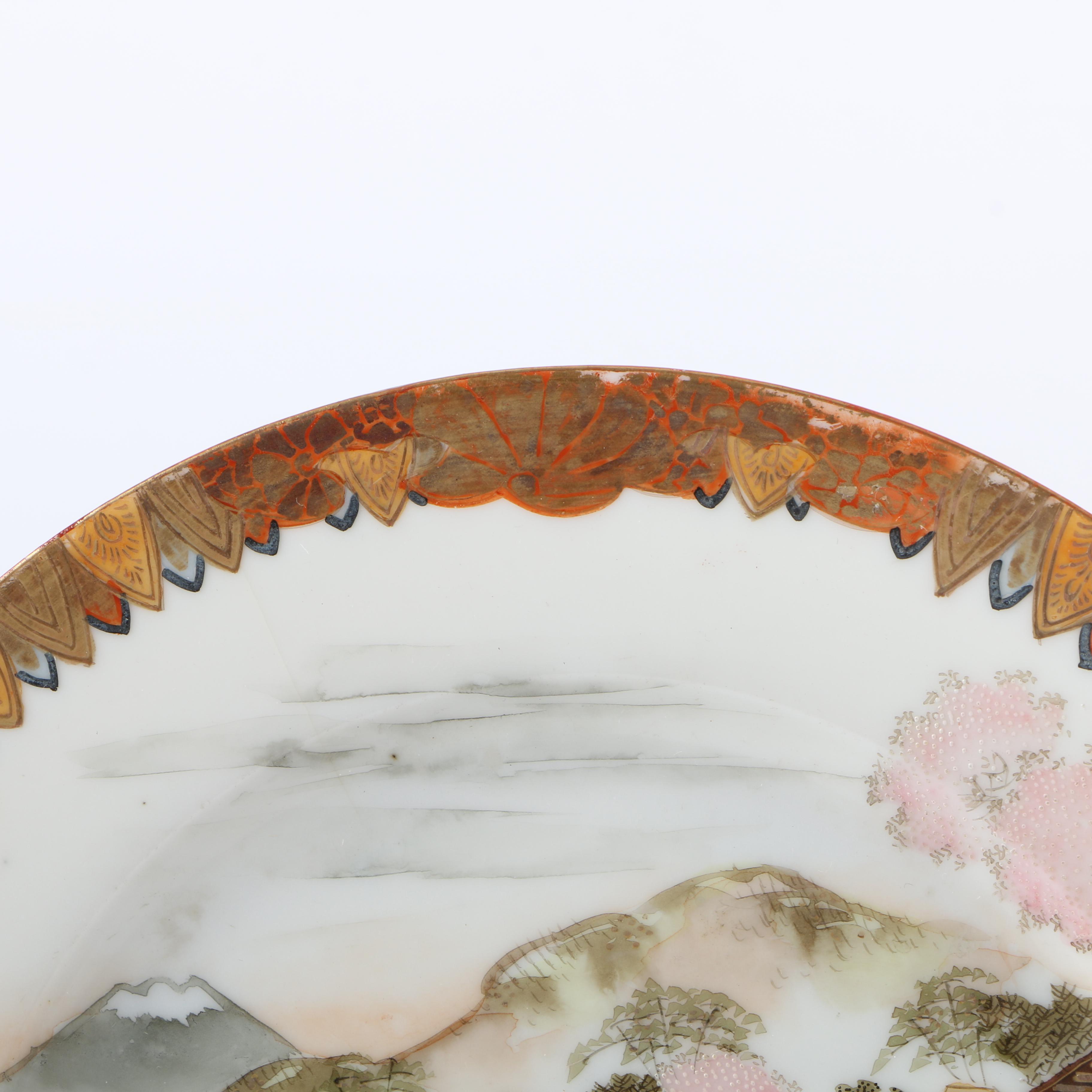 Japanese Kutani Ware Porcelain Plate