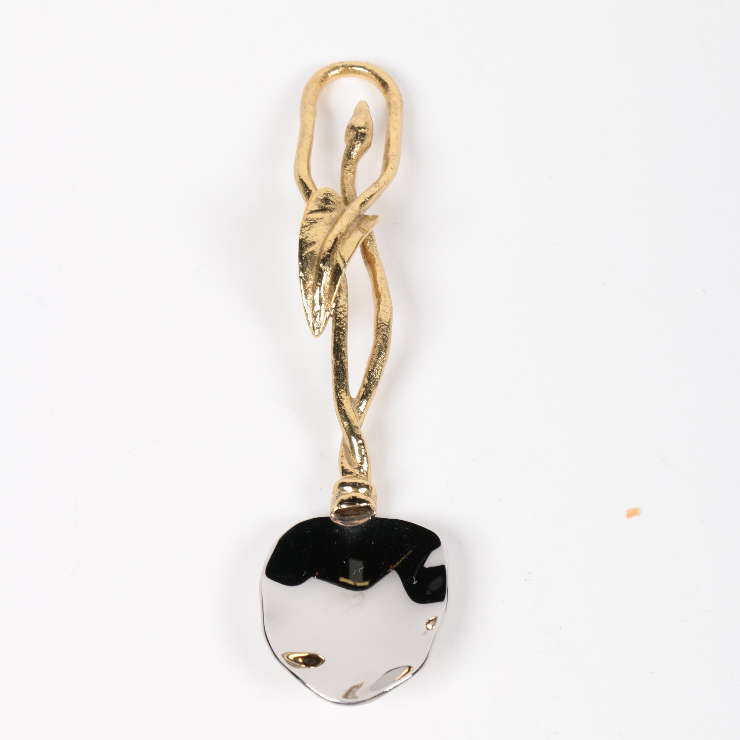 Michael Aram Serving Bowl and Spoon