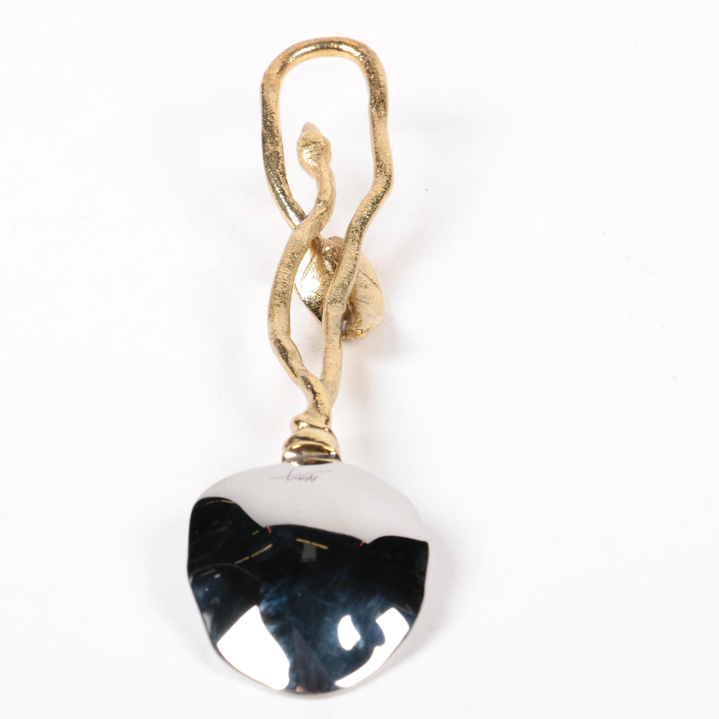 Michael Aram Serving Bowl and Spoon