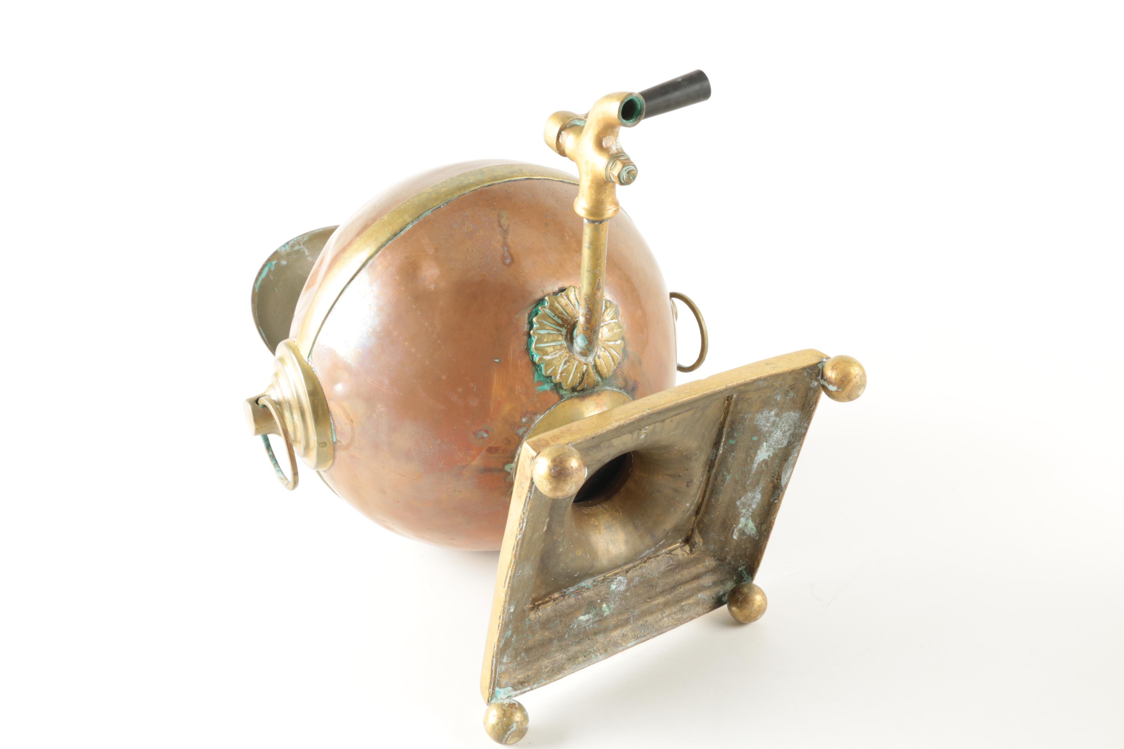 Vintage Copper and Brass Drink Dispenser