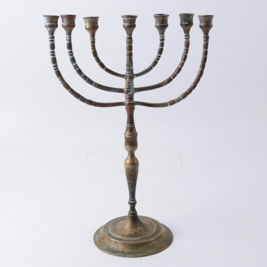 Brass Menorah