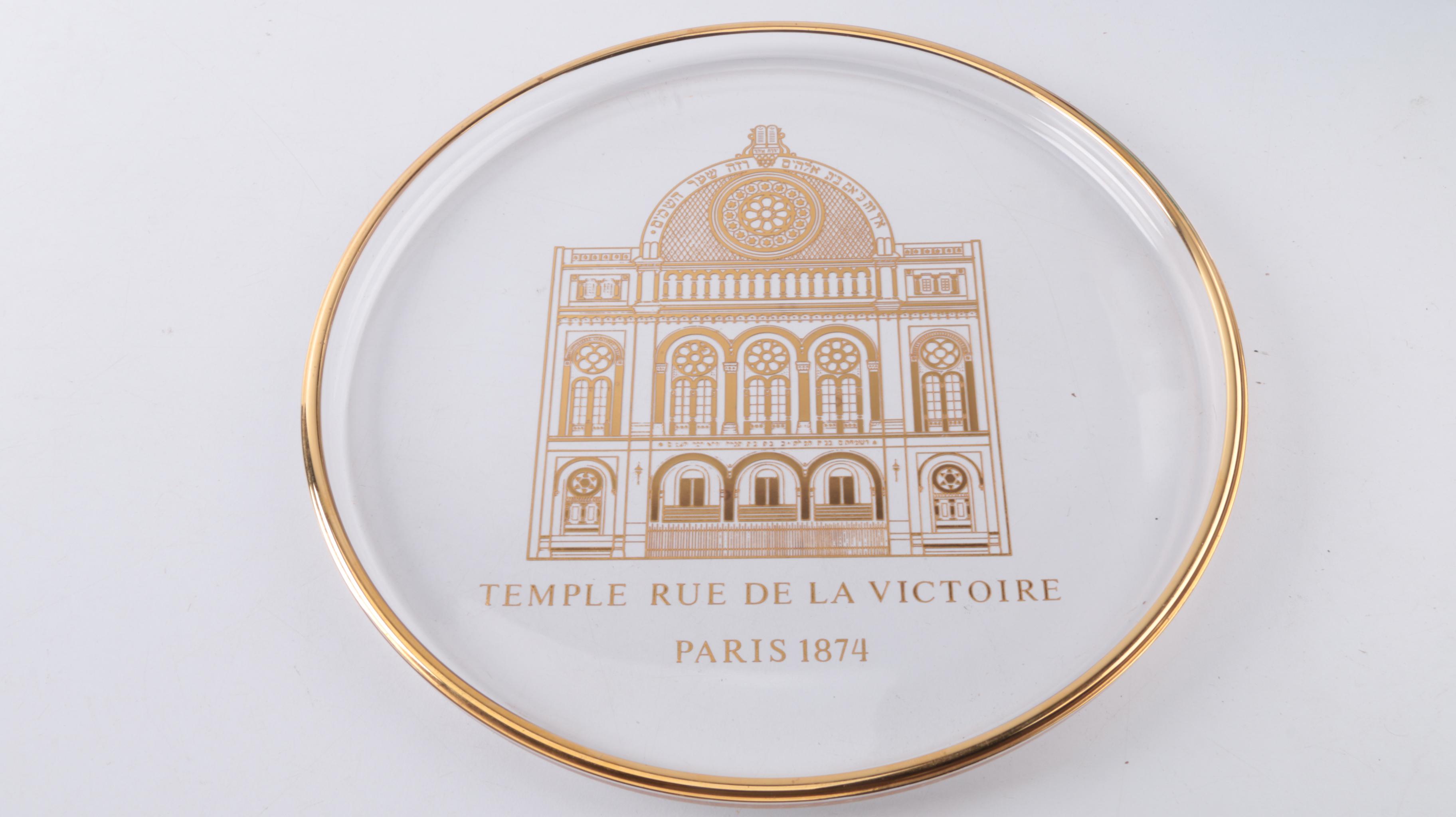 Orrefors 1974 Annual Collector Plate "Temple Rue de la Victoire"