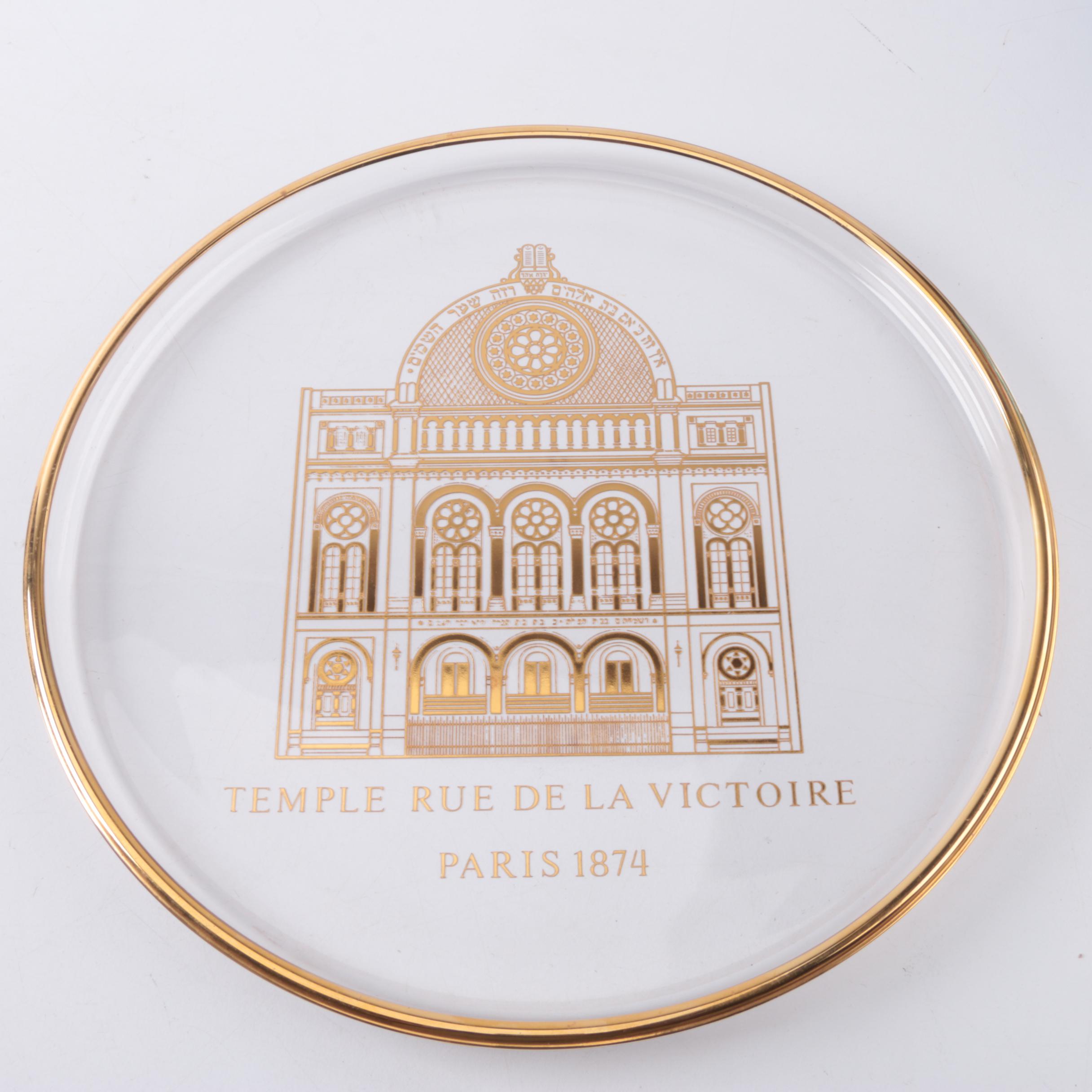 Orrefors 1974 Annual Collector Plate "Temple Rue de la Victoire"