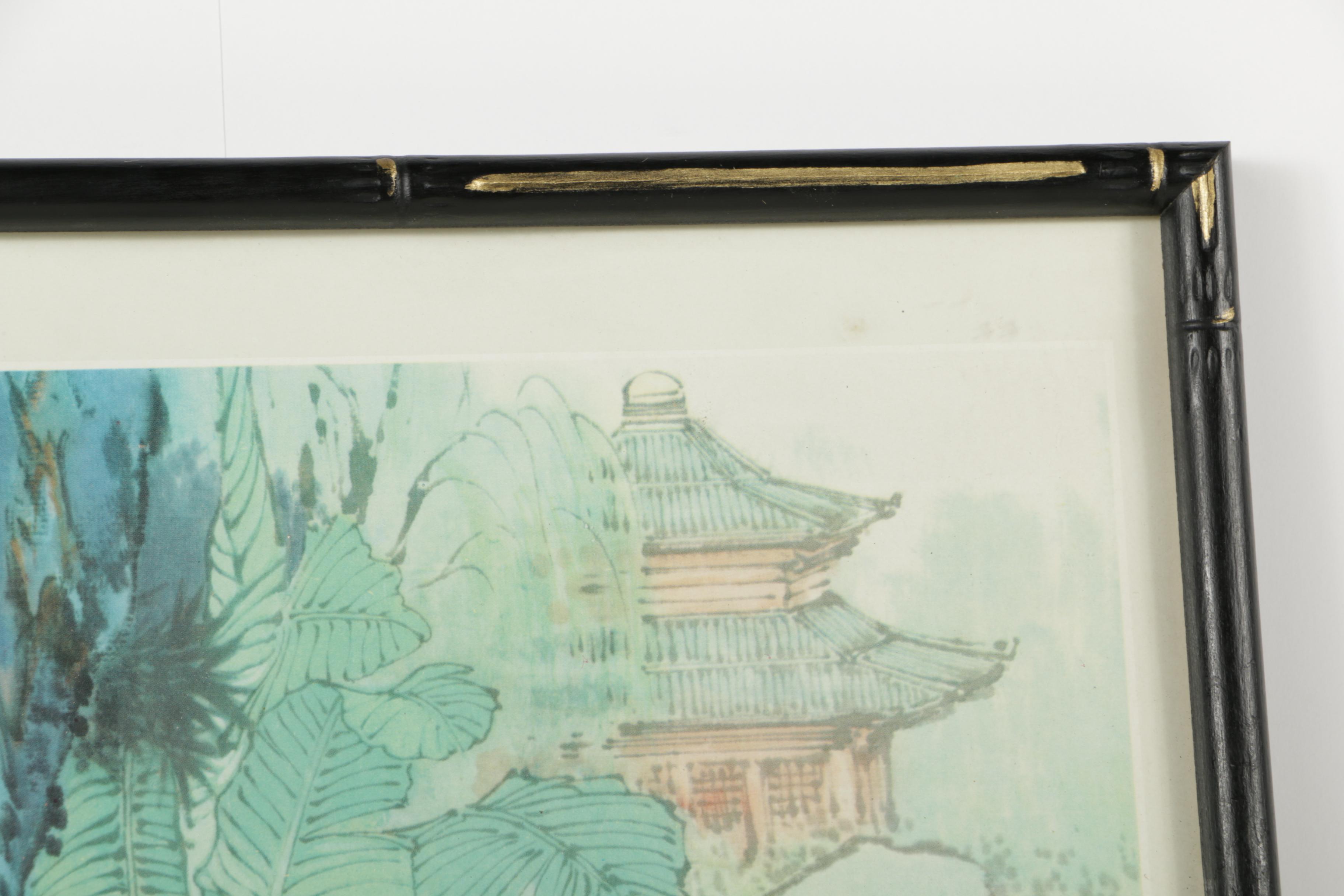 Chinese Offset Lithographs on Paper Featuring "Ching-Wen Tearing Fans"