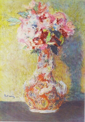Offset Lithograph "Bouquet In a Vase" After Pierre-Auguste Renoir
