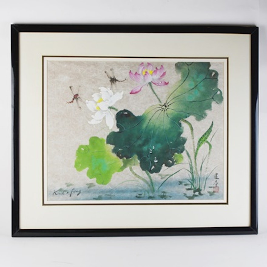 Karl J. Feng Original Watercolor "Lotus"