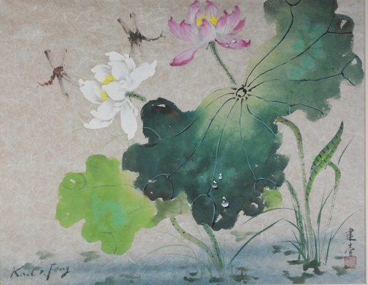 Karl J. Feng Original Watercolor "Lotus"