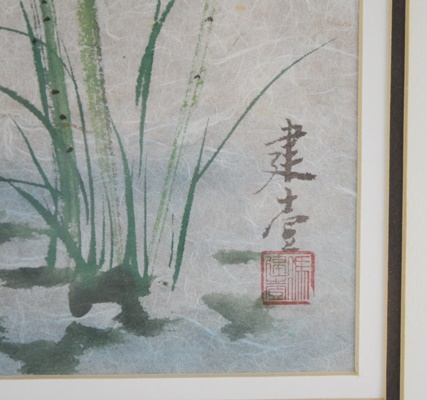 Karl J. Feng Original Watercolor "Lotus"