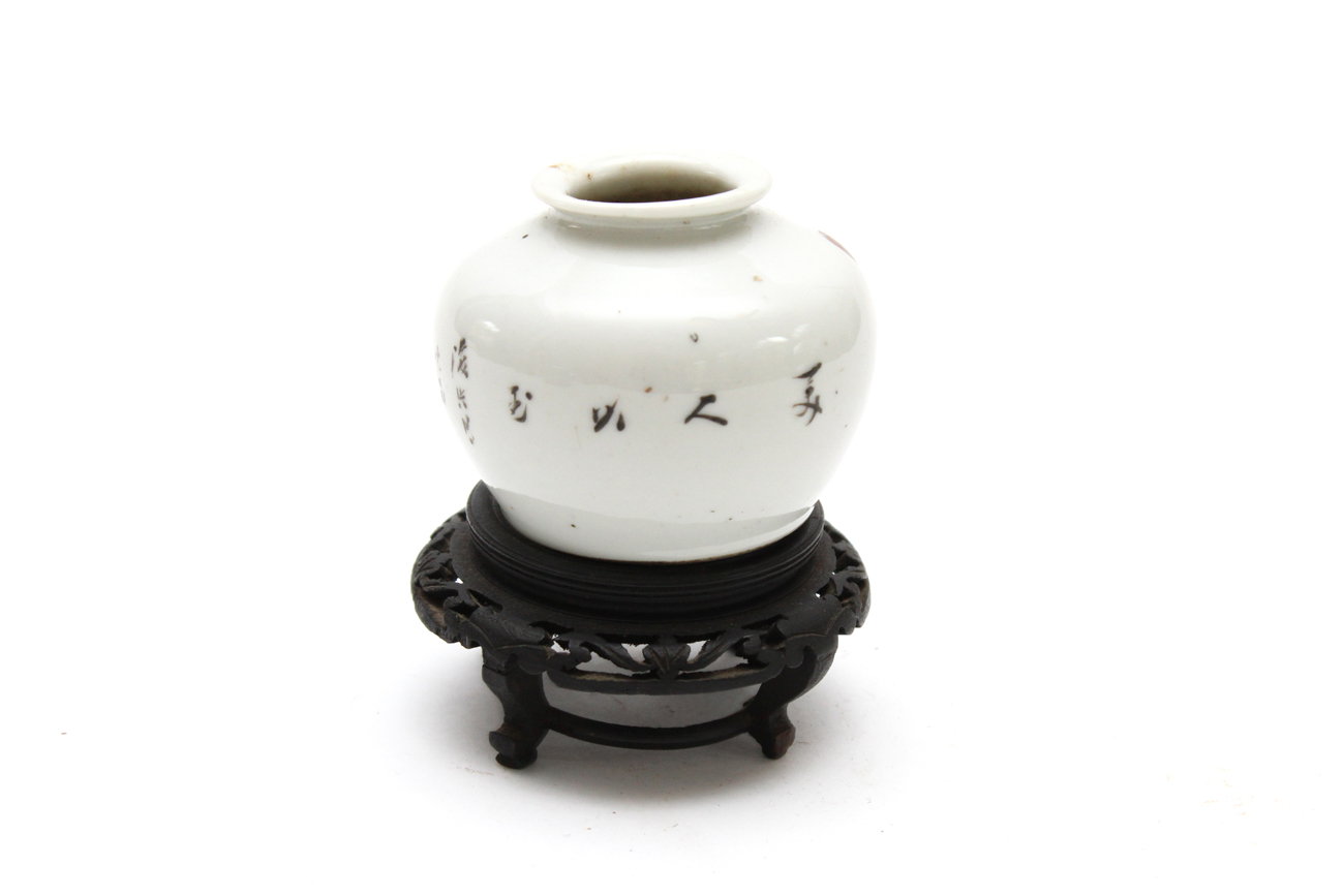 Chinese Porcelain Trinket Box With Enameled Brass Base and Small Vase