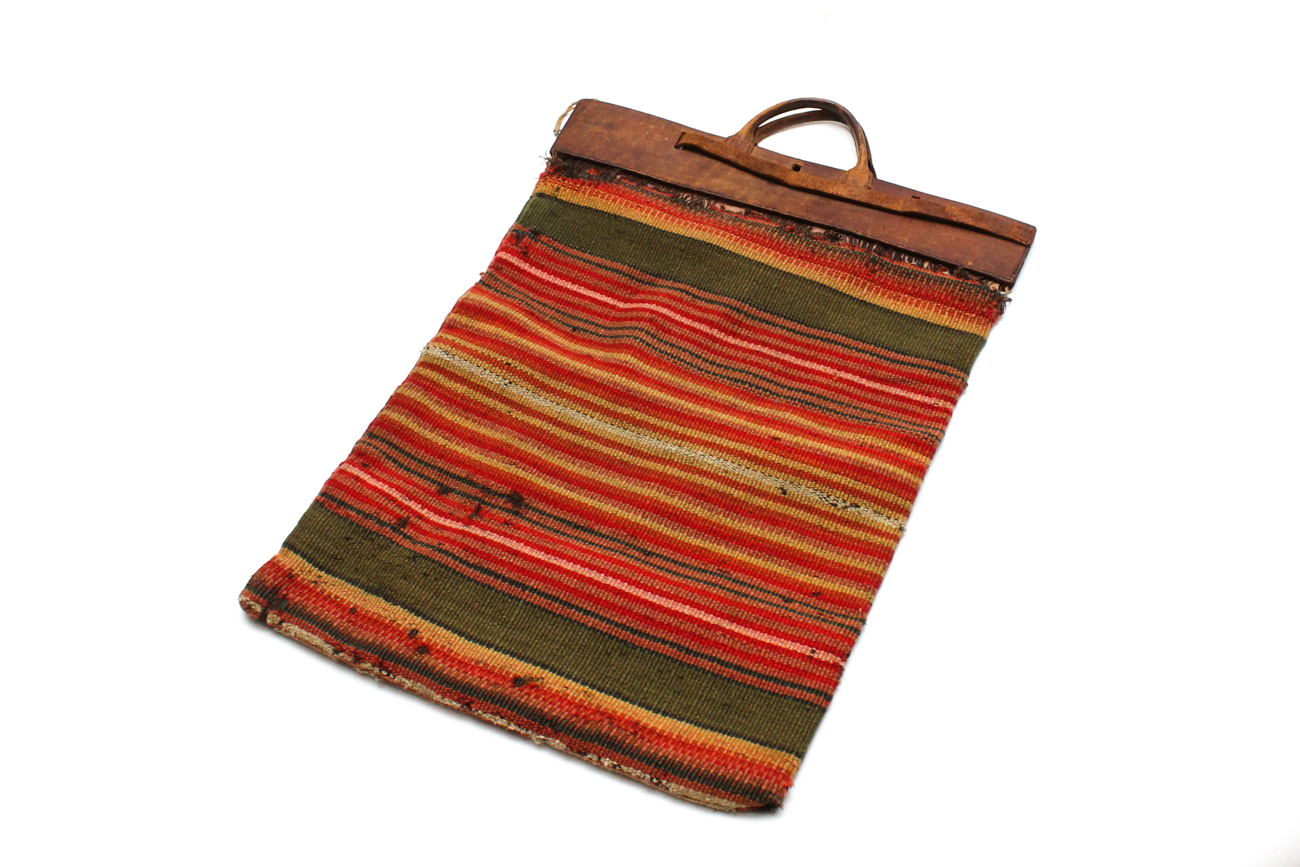 Handwoven Shiraz Storage Bag