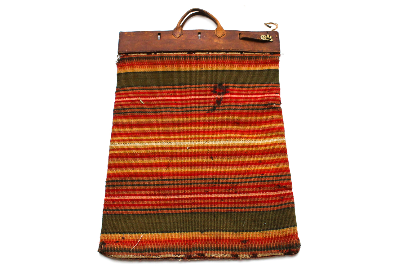 Handwoven Shiraz Storage Bag