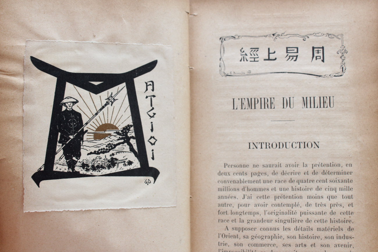 Two Volumes From "Bibliothèque D'histoire Et De Géographie Universell"