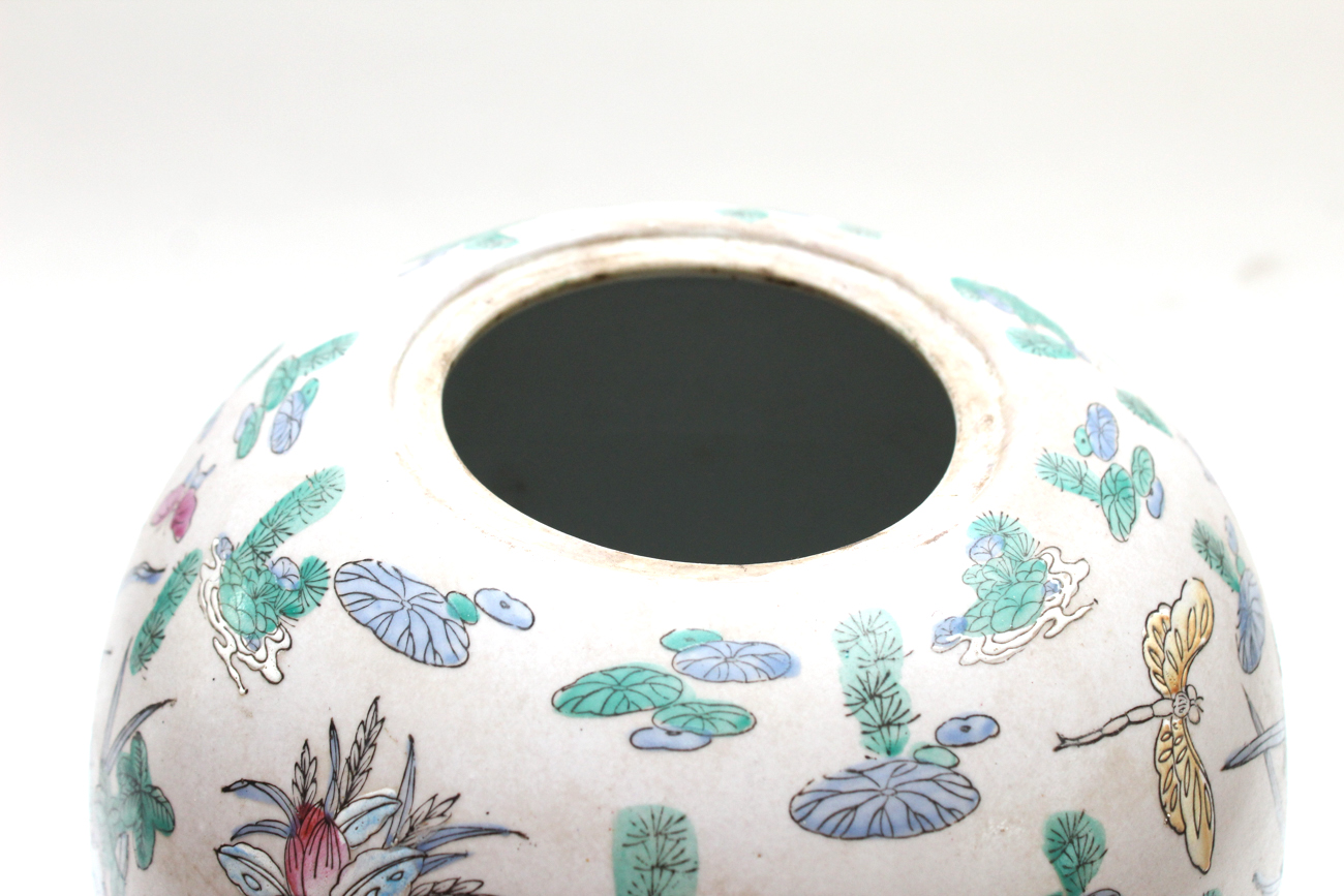 Large Lidded Chinese Urn