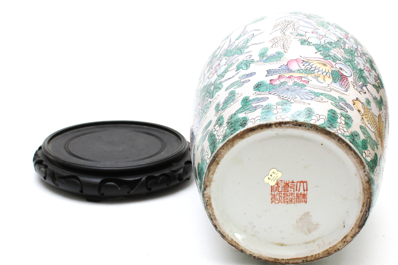 Large Lidded Chinese Urn