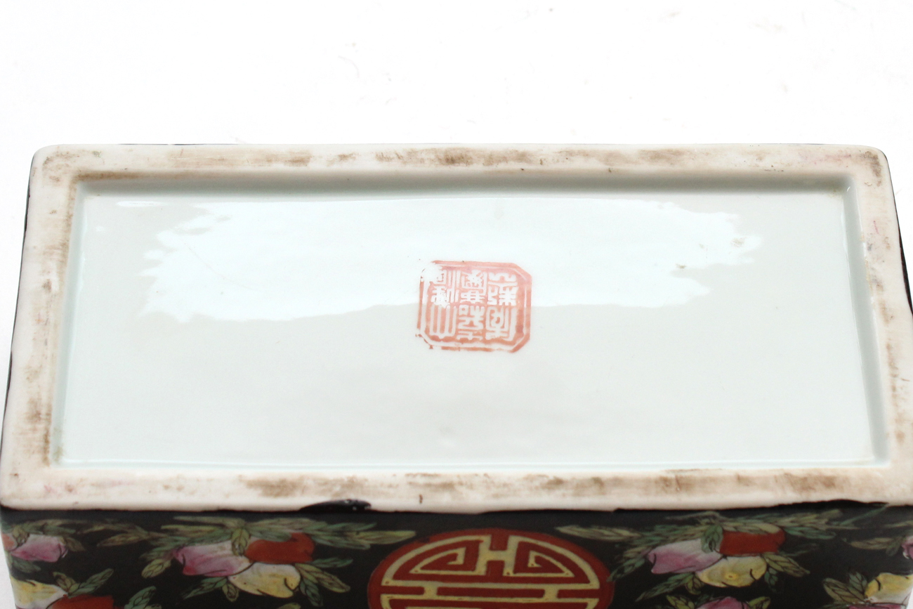 Hand-Painted East Asian Porcelain Ware