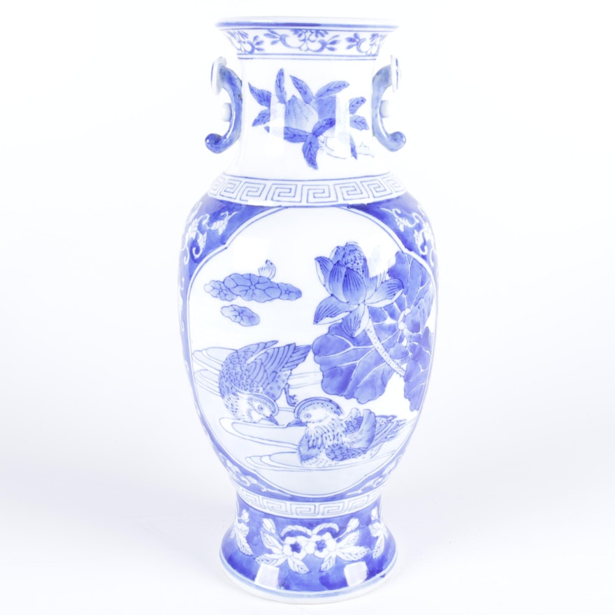 Vintage Blue and White Chinese Vase