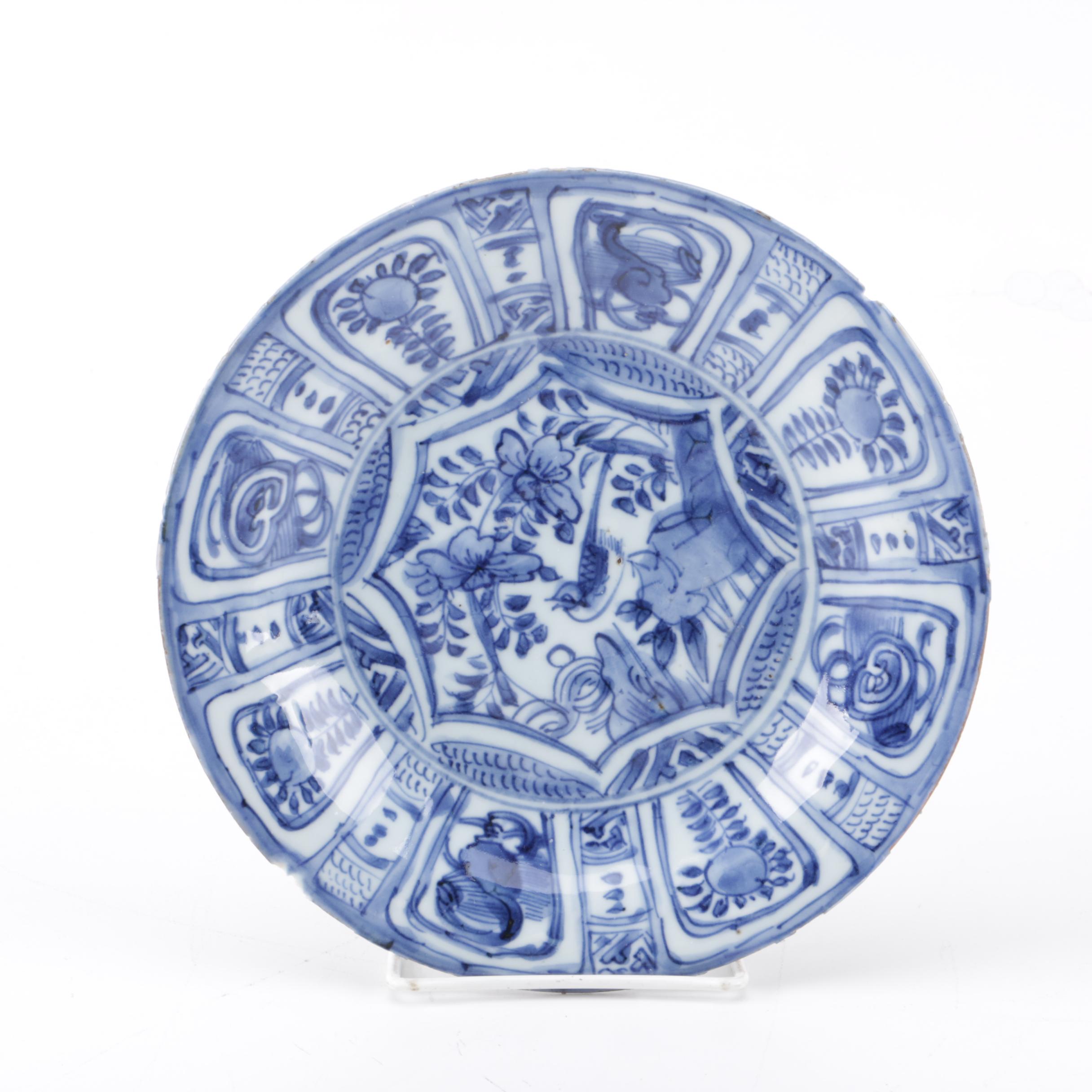 East Asian Ceramic Plate