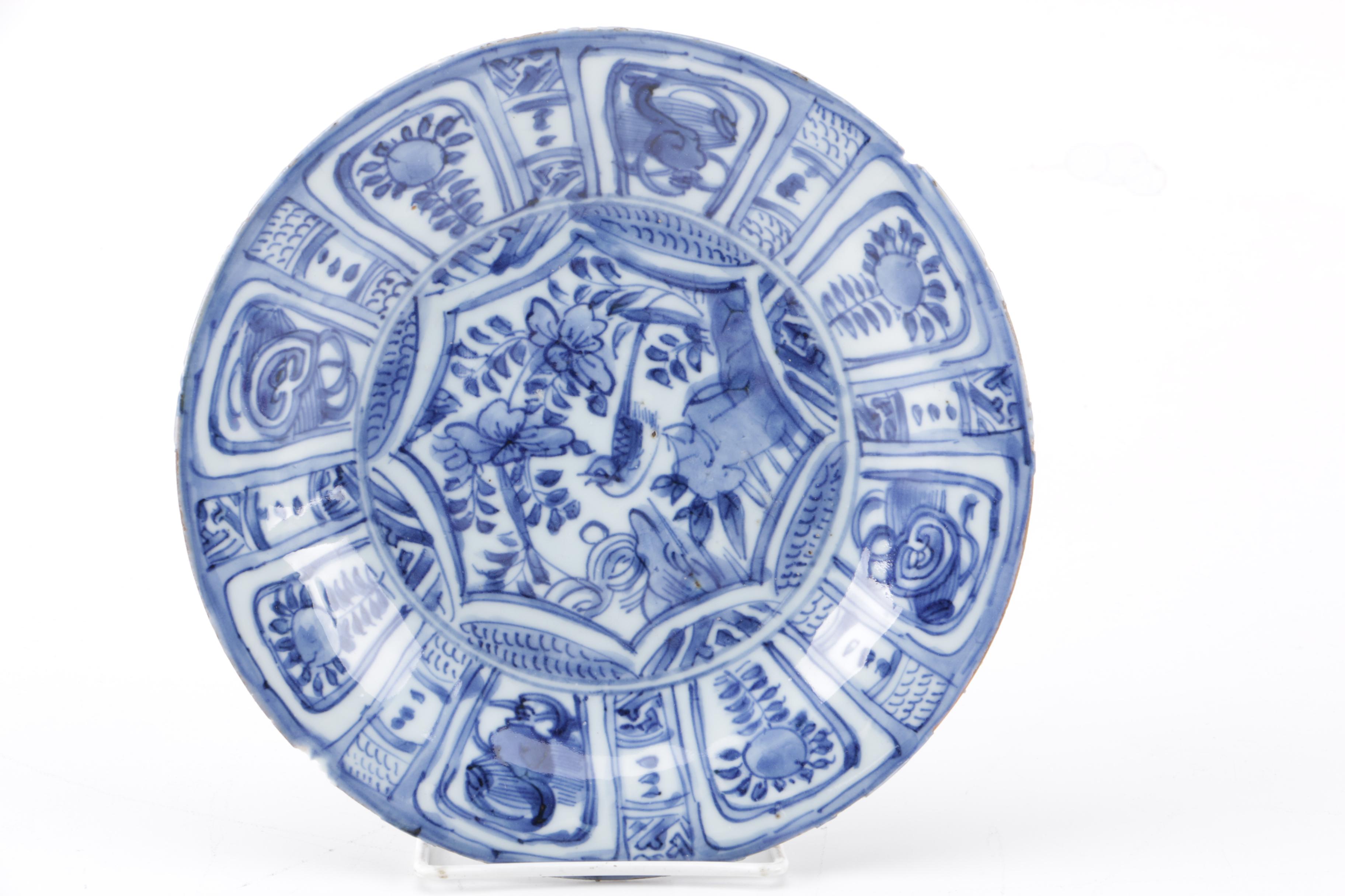 East Asian Ceramic Plate