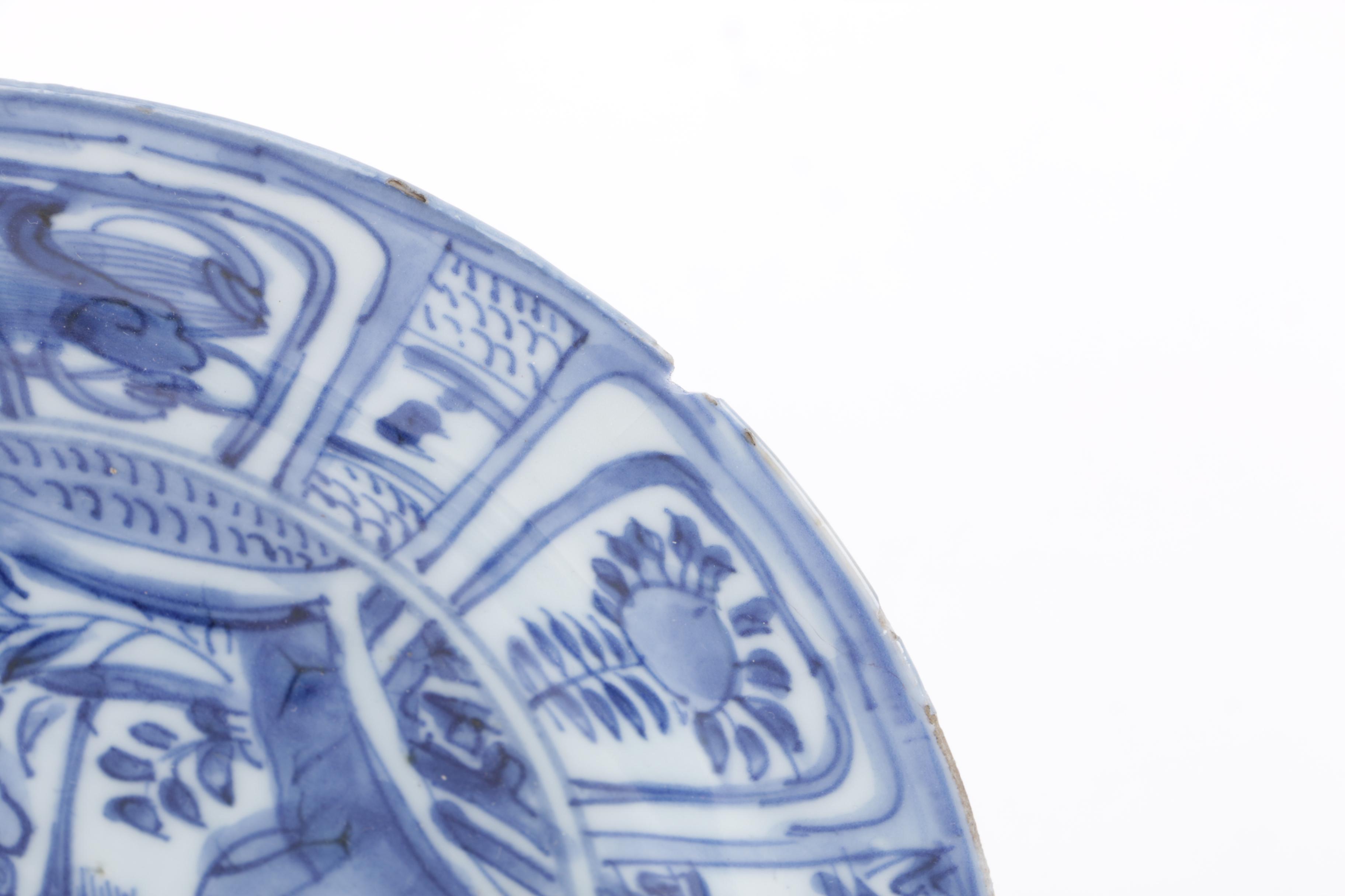 East Asian Ceramic Plate