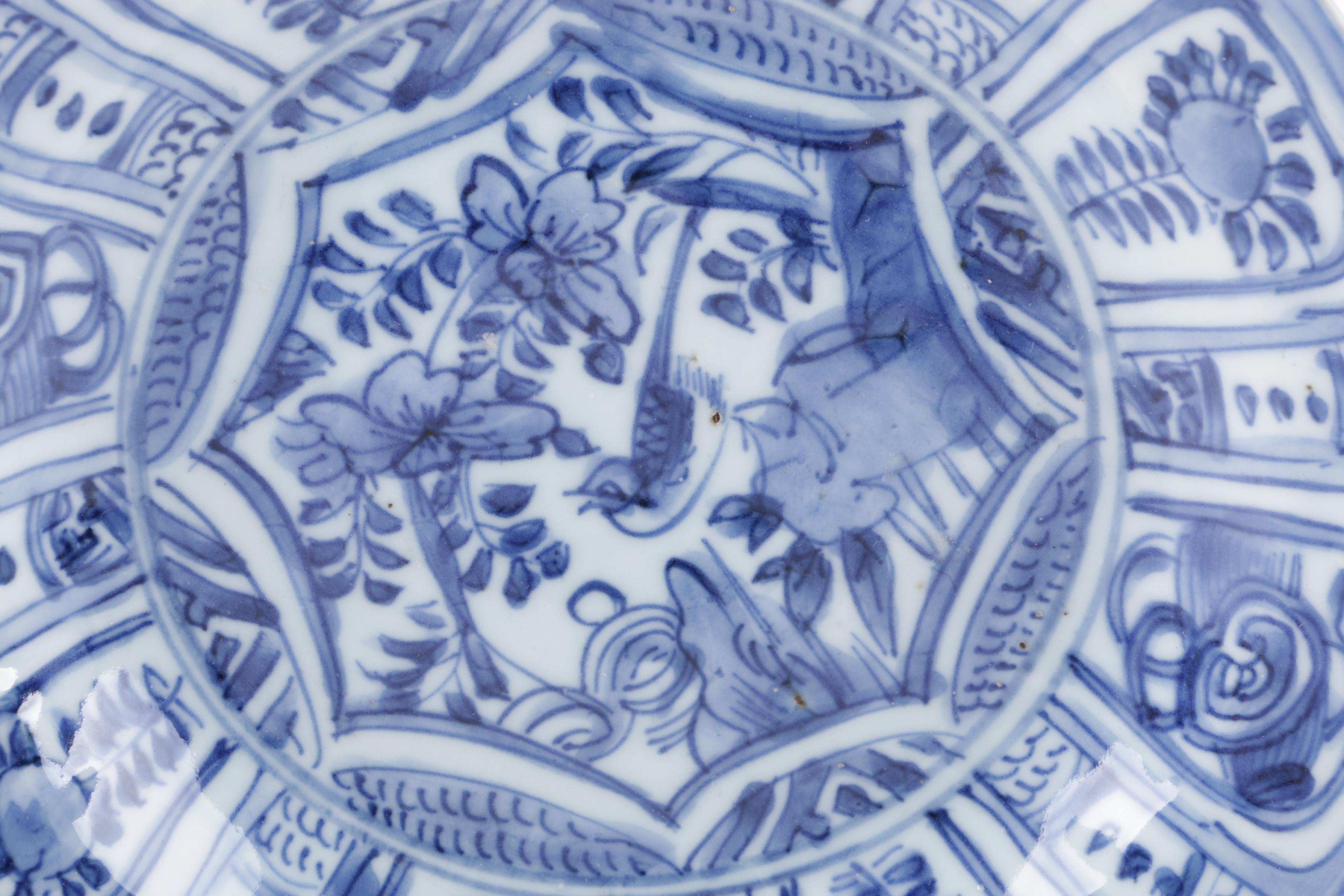 East Asian Ceramic Plate