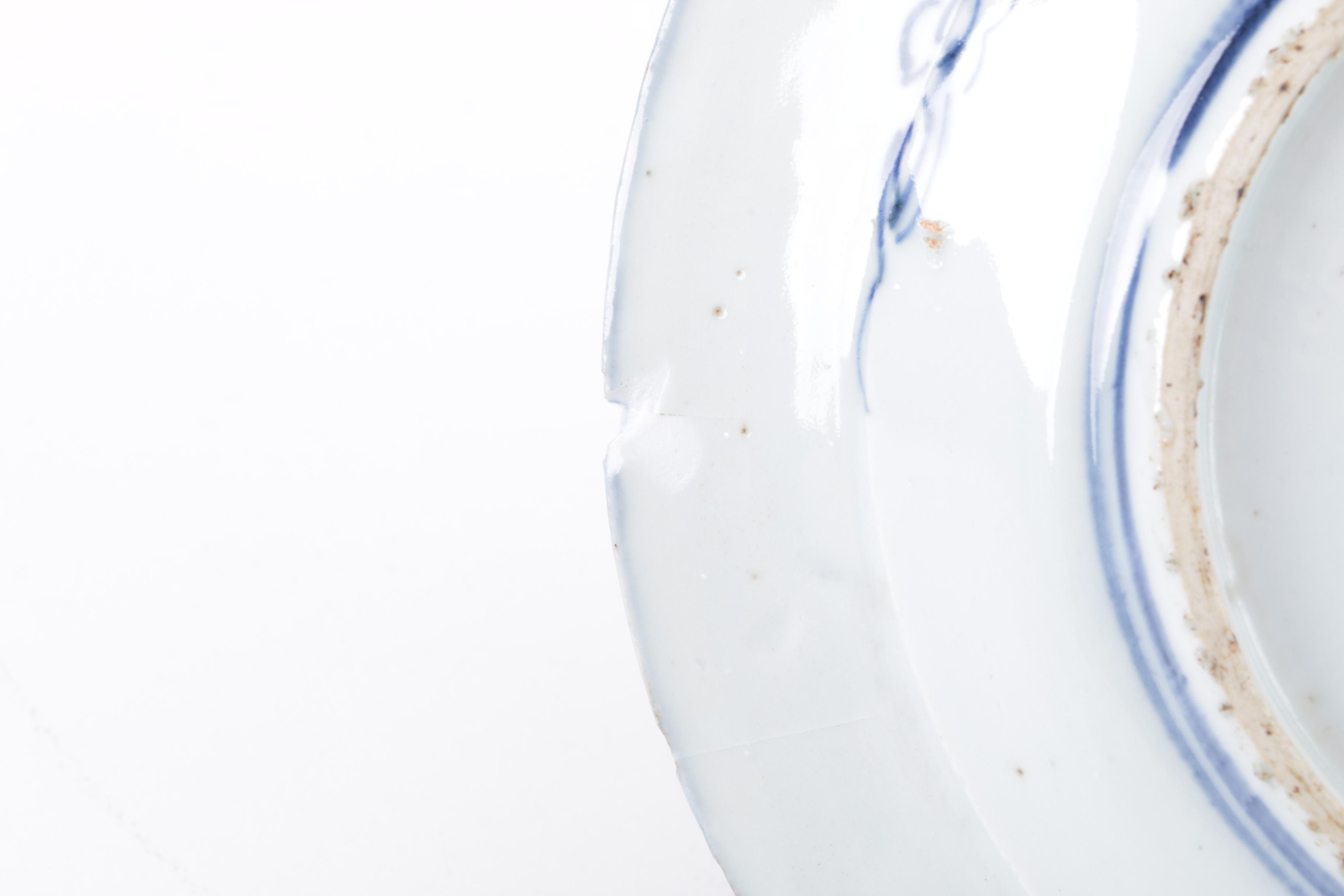 East Asian Ceramic Plate