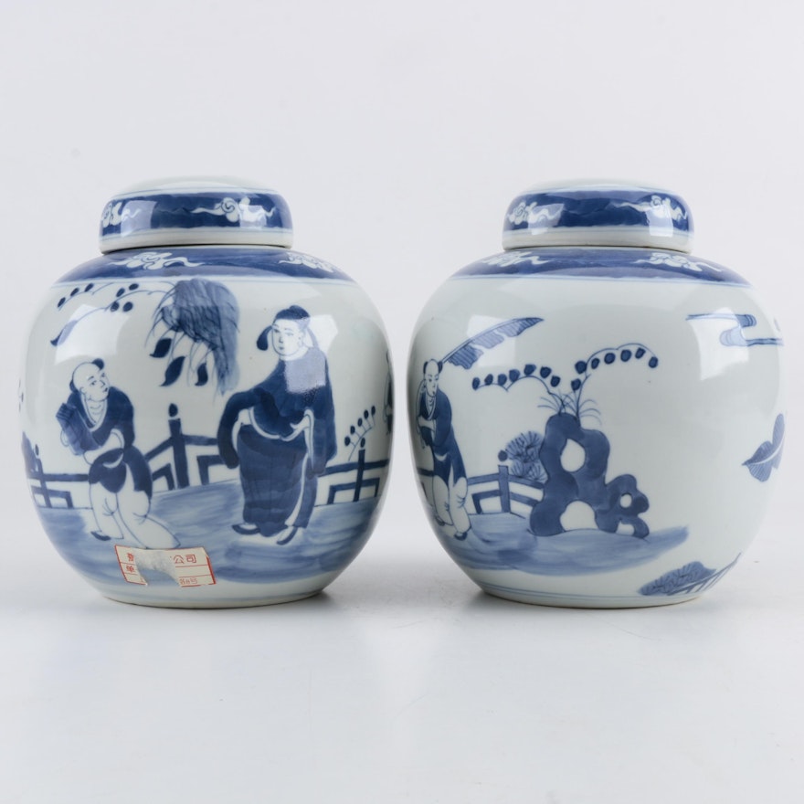 Asian Inspired Blue and White Ginger Jars