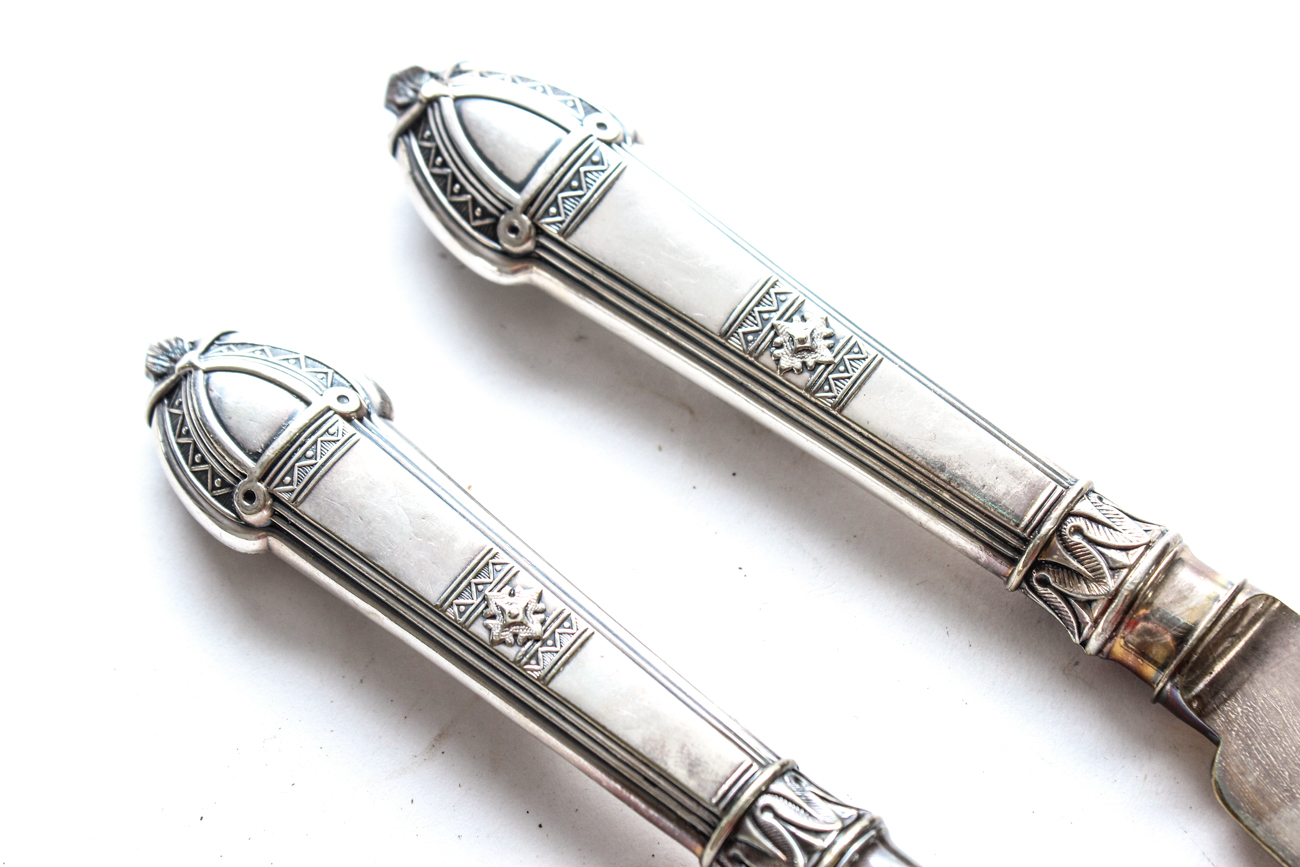 Vintage Silver Plate Serving Pieces