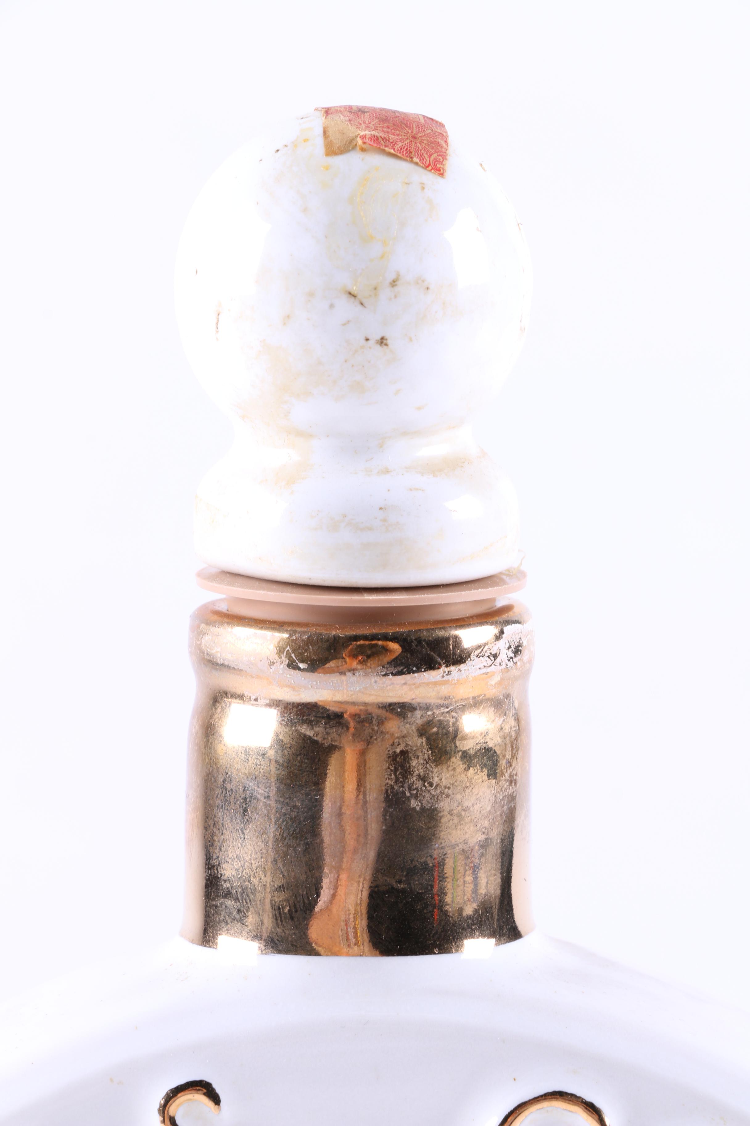 Vintage Ceramic Commemorative Country Club Jim Beam Decanter