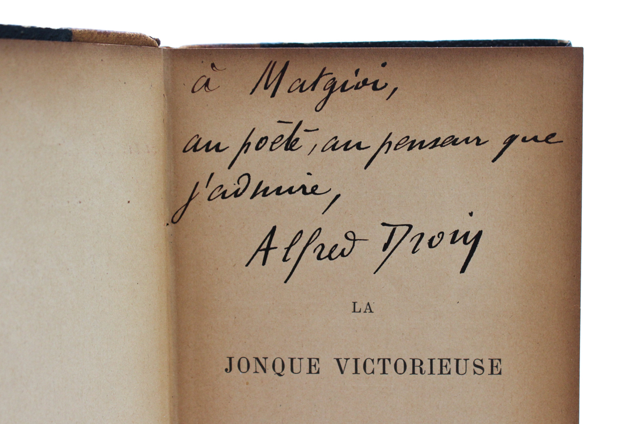 Signed "La Jonque Victorieuse" By Alfred Droin, 1906