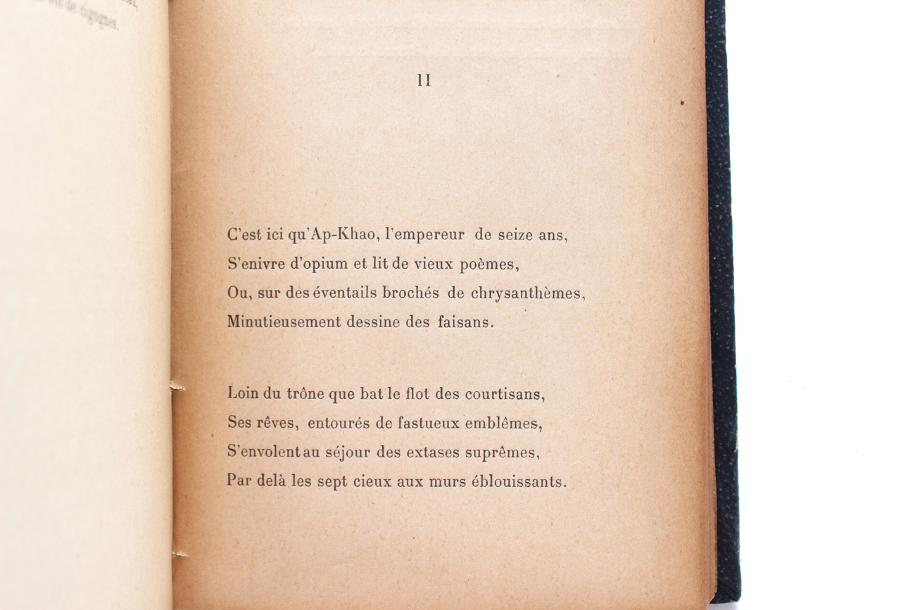 Signed "La Jonque Victorieuse" By Alfred Droin, 1906