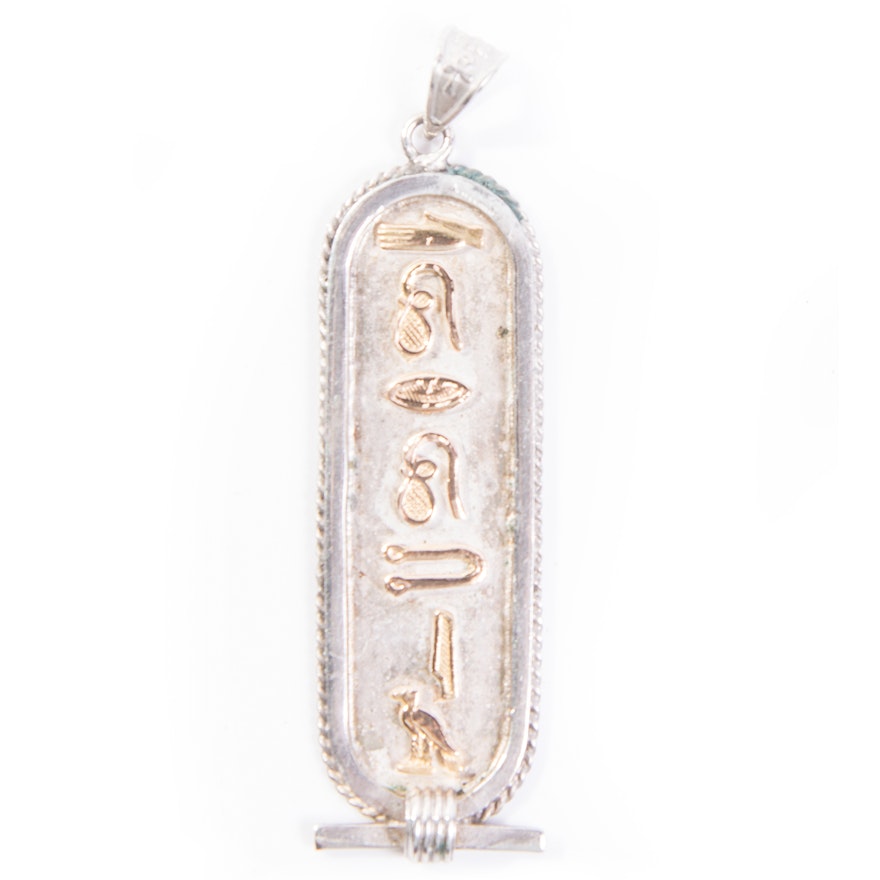 Sterling Silver Cartouche Pendant with 14K Yellow Gold Heiroglyphics