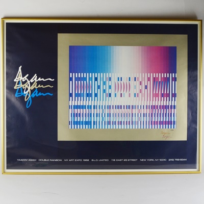 Poster Print "Double Rainbow" After Yaacov Agam