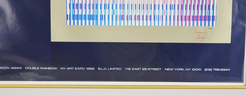 Poster Print "Double Rainbow" After Yaacov Agam