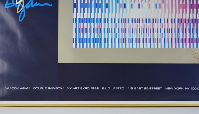 Poster Print "Double Rainbow" After Yaacov Agam