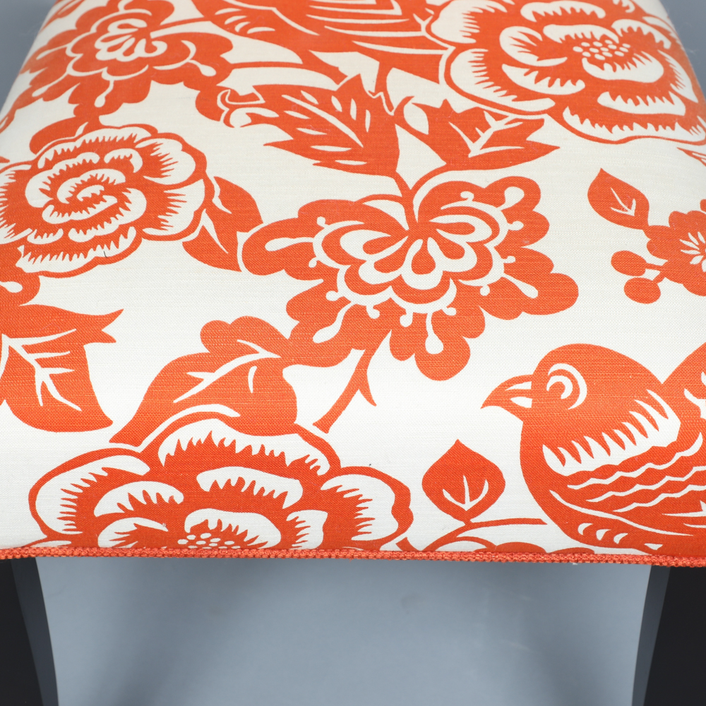 Upholstered Side Chair