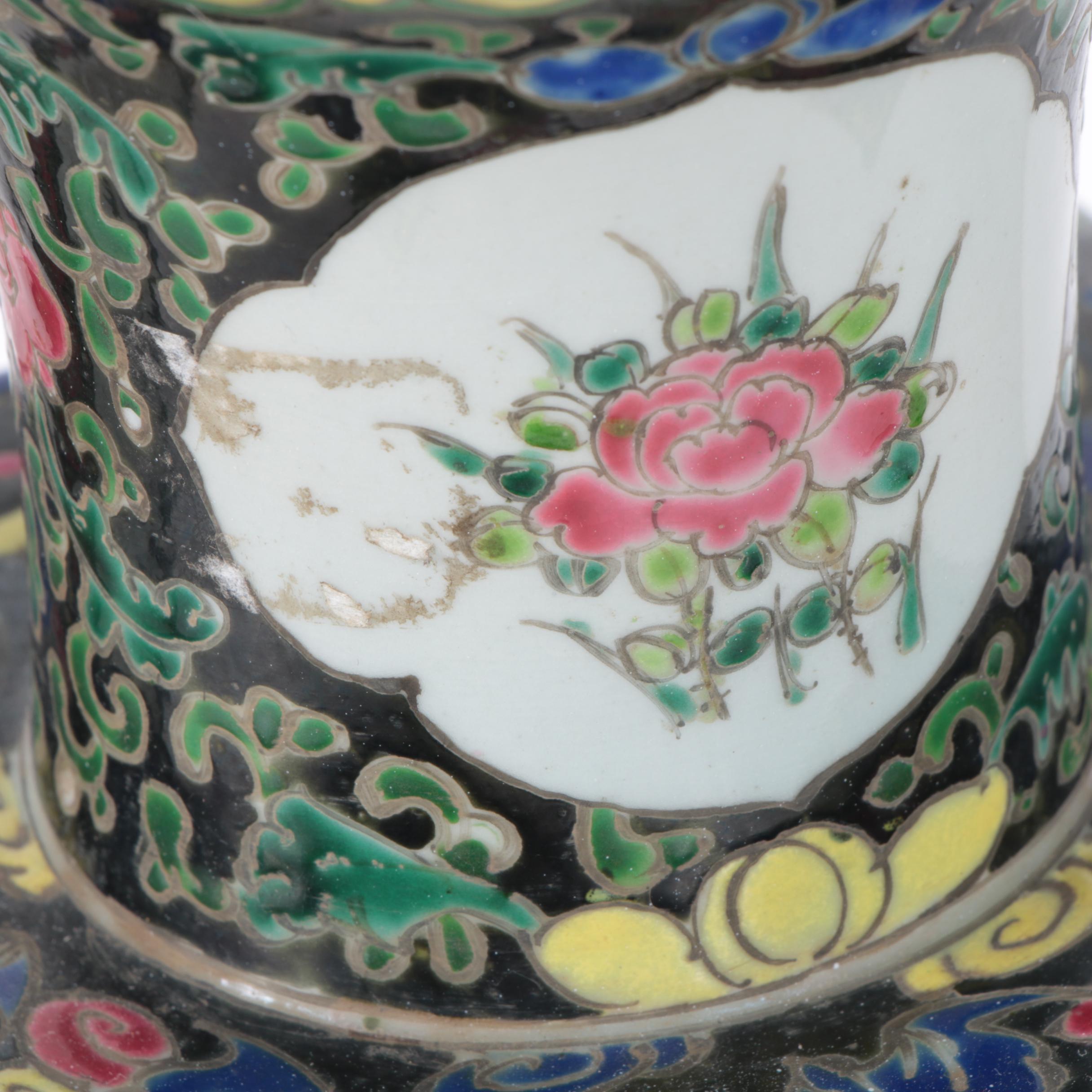 Pair of Chinese Famille  Noire Style Porcelain Vases