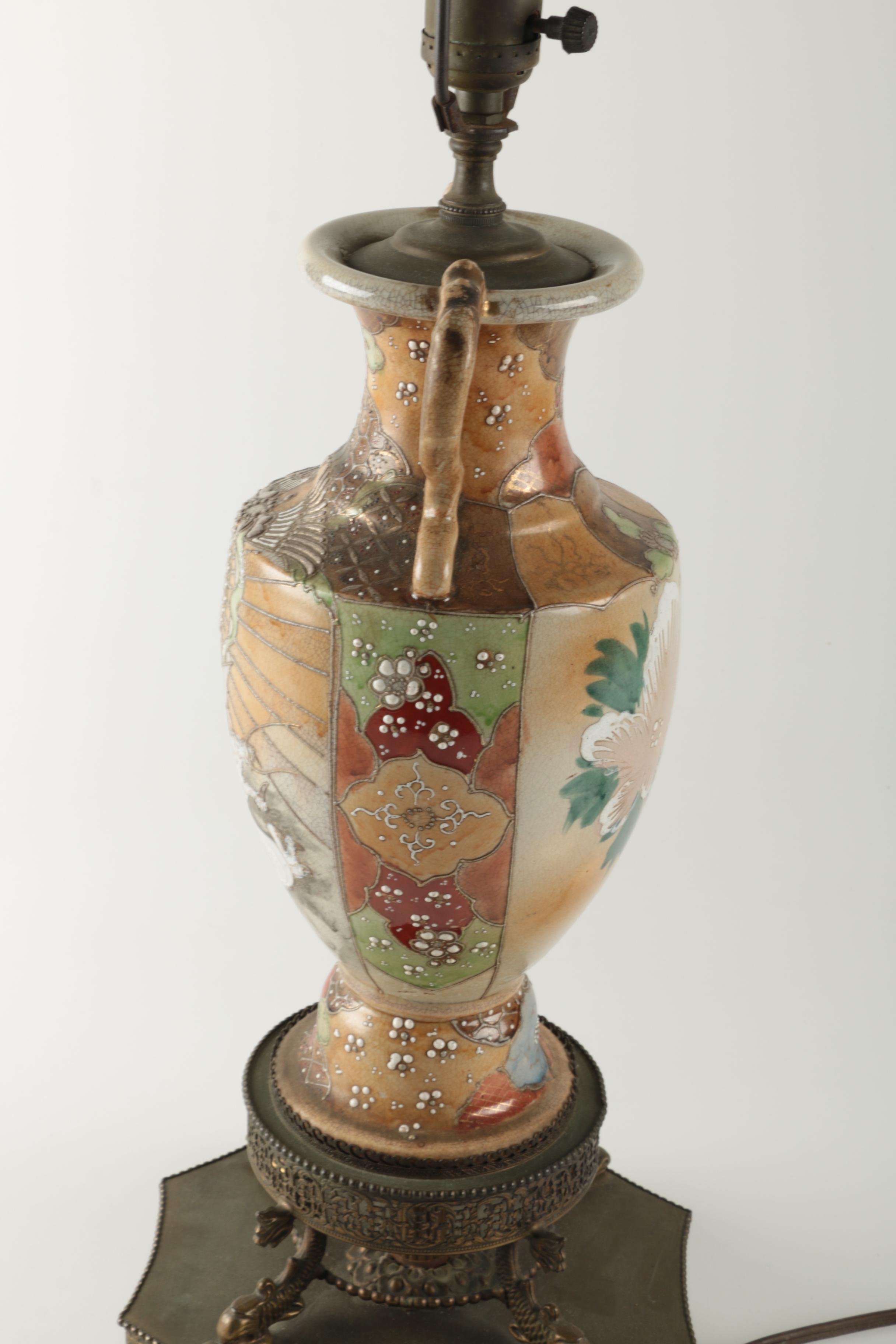 Embossed Ceramic Urn Lamp