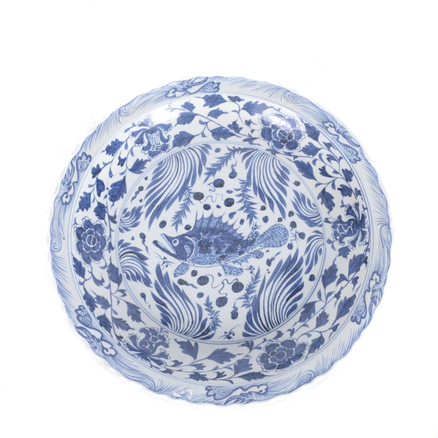 Chinese Blue and White Decorative Charger