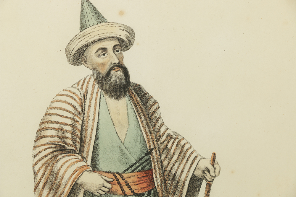 Dadley Hand Colored Stipple Engravings of Turkish Figures
