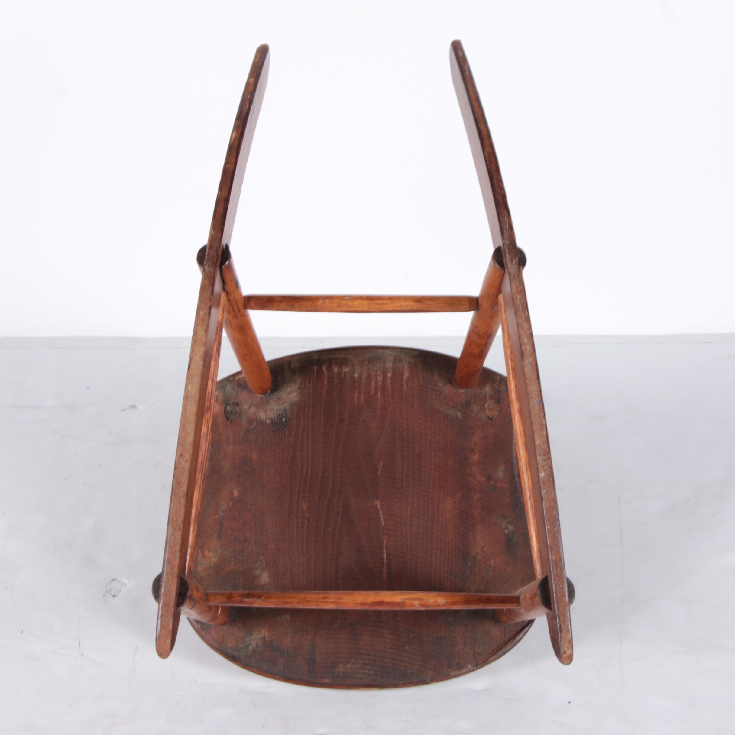 Oak Windsor Style Rocking Chair