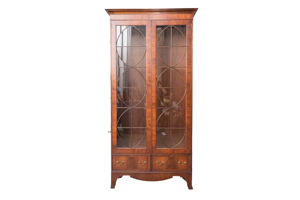 Vintage Hepplewhite Style Mahogany Display Cabinet