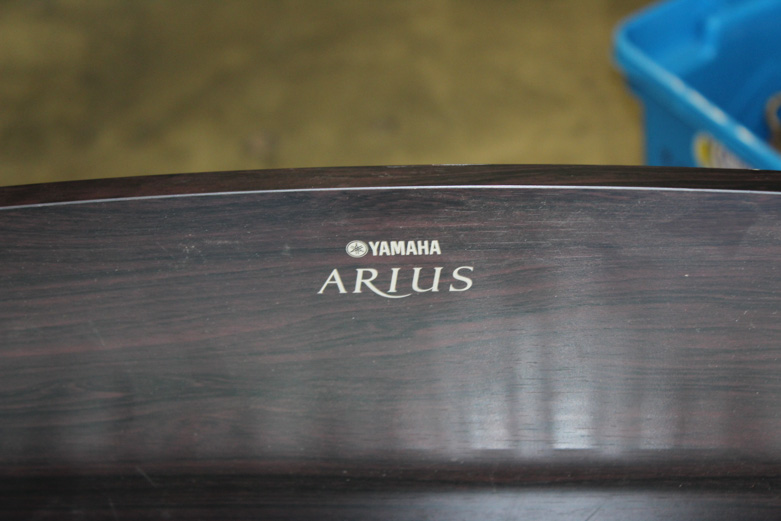 Yamaha Arius Digital Piano and Bench