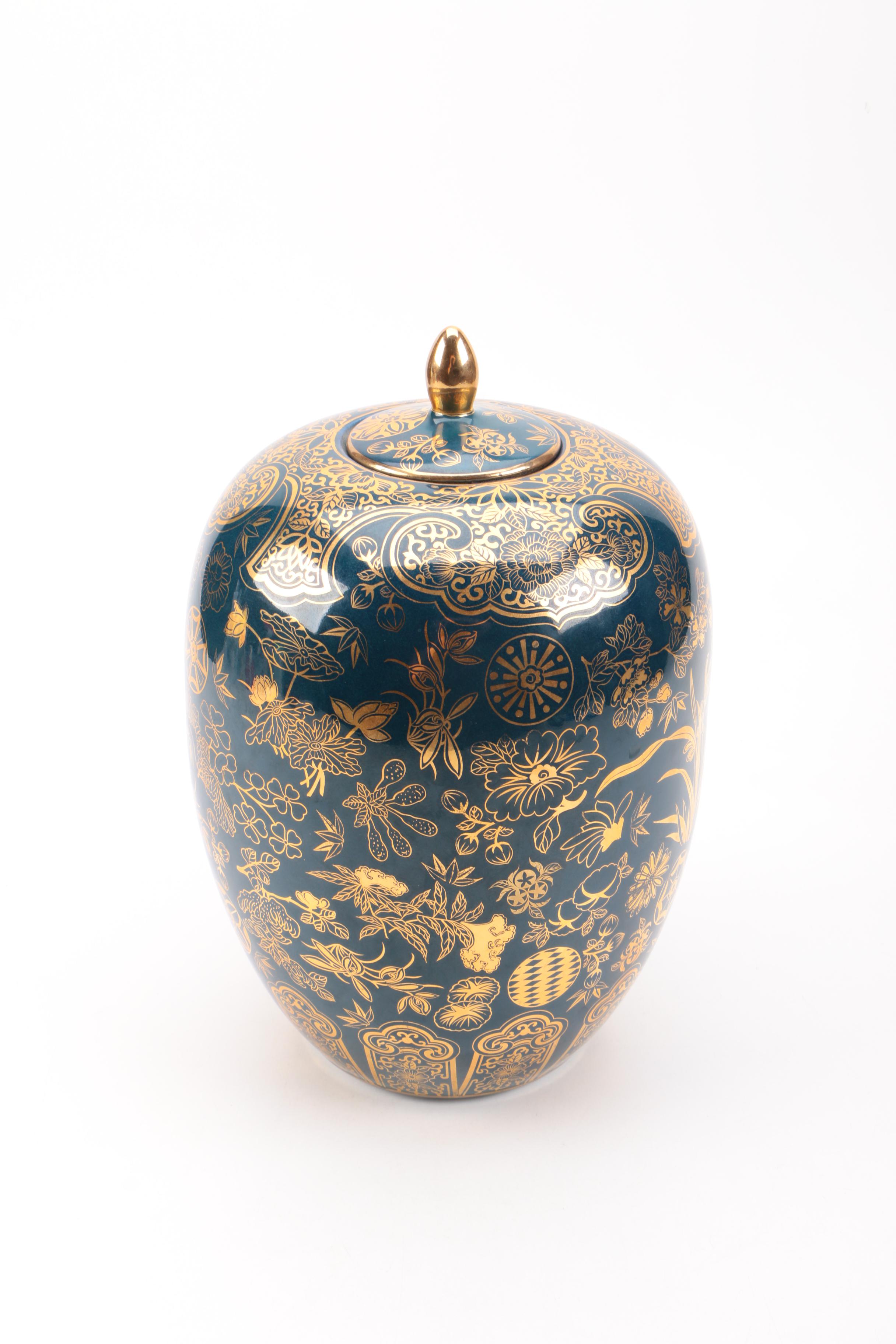 Asian Style Blue and Gold Ceramic Urn