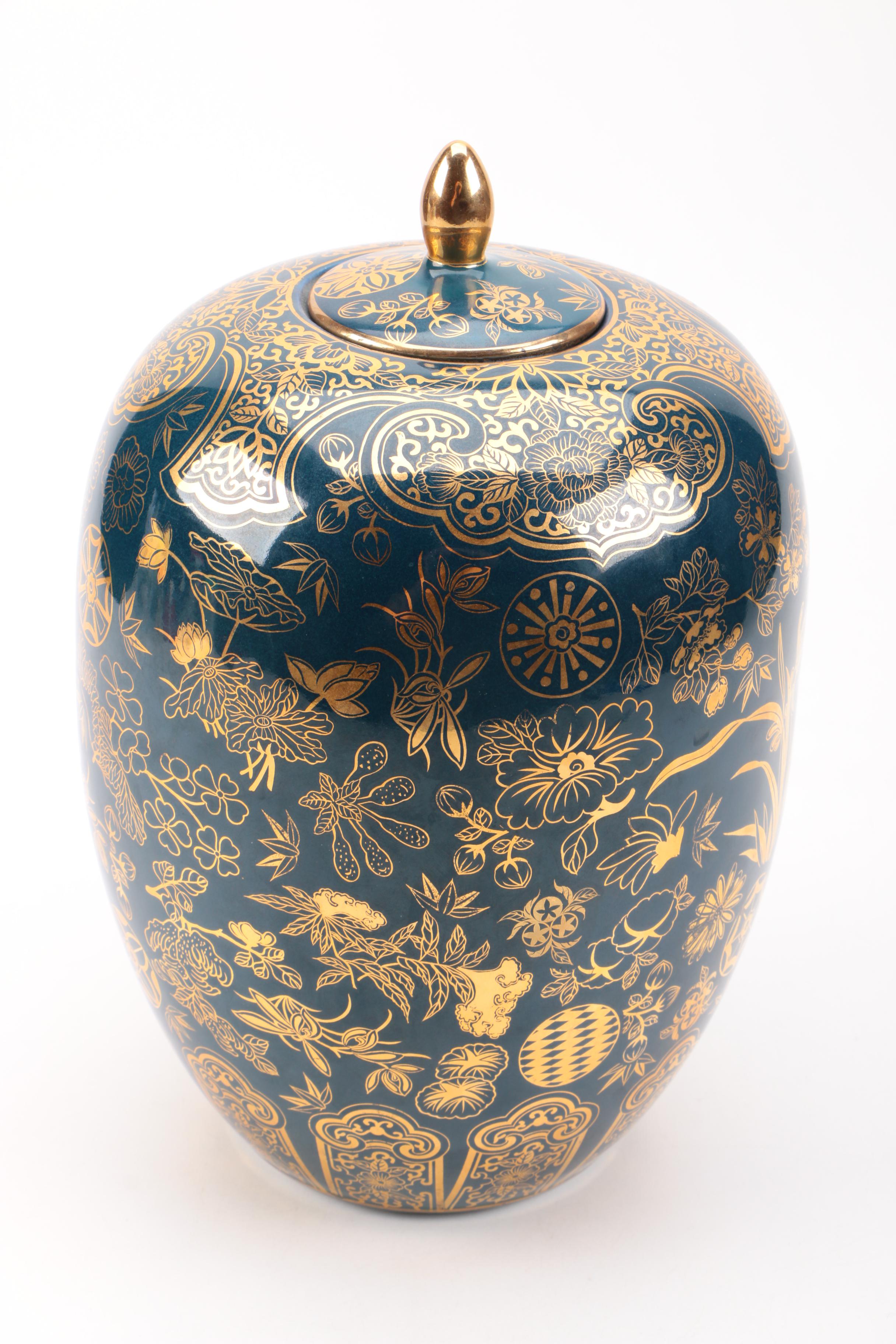 Asian Style Blue and Gold Ceramic Urn