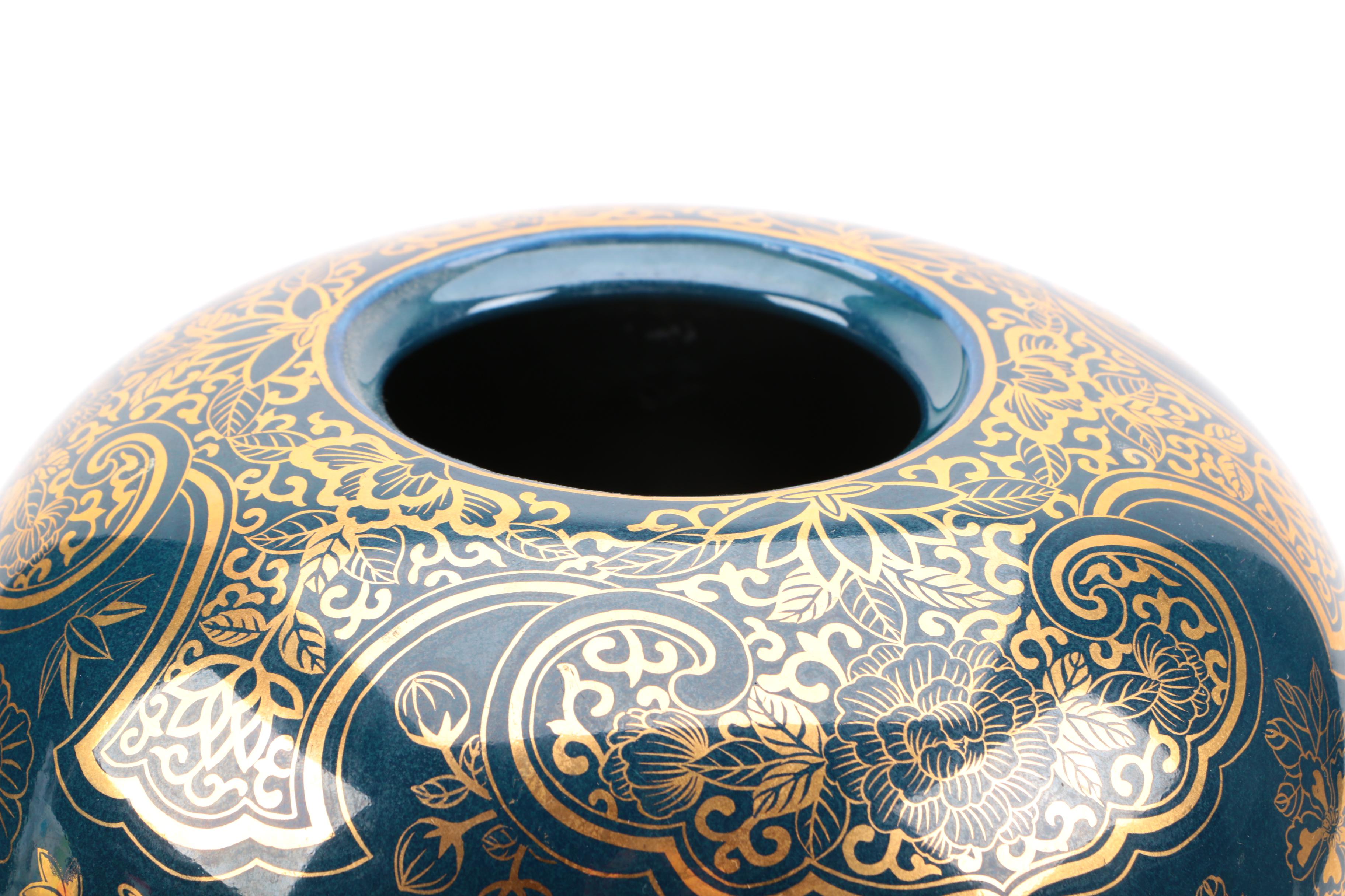 Asian Style Blue and Gold Ceramic Urn