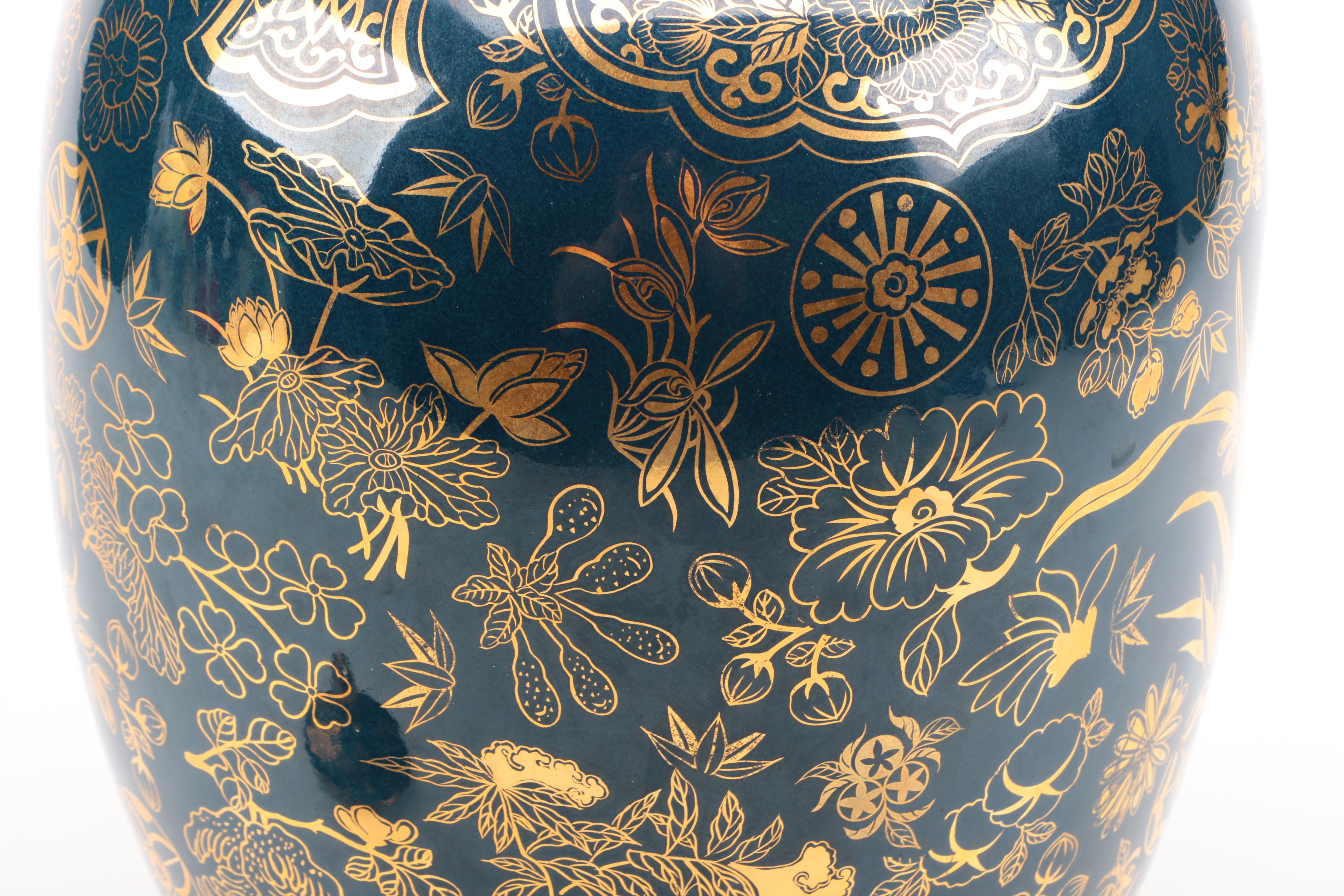 Asian Style Blue and Gold Ceramic Urn